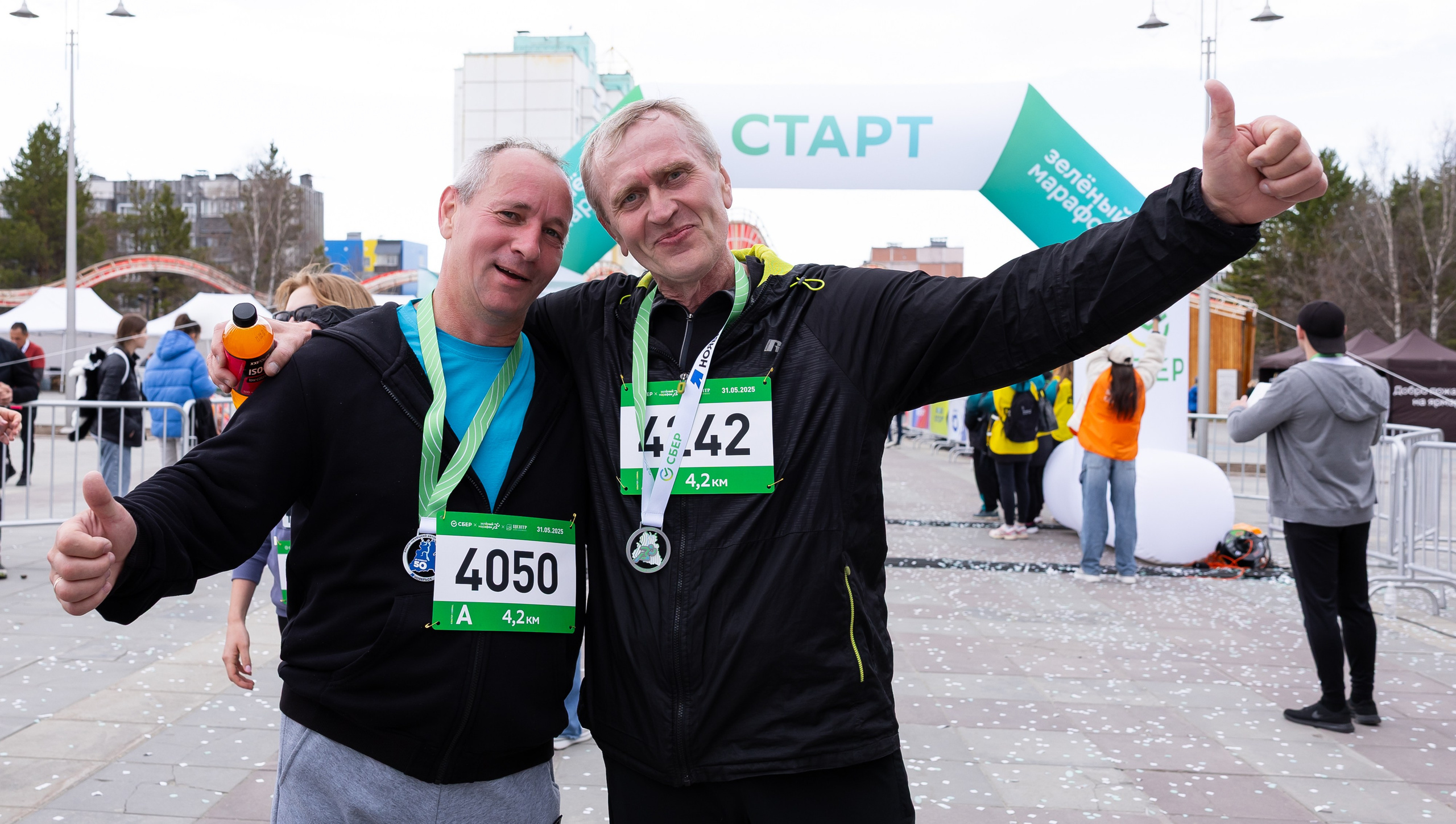 ЗМ 2025 Ноябрьск. Главная