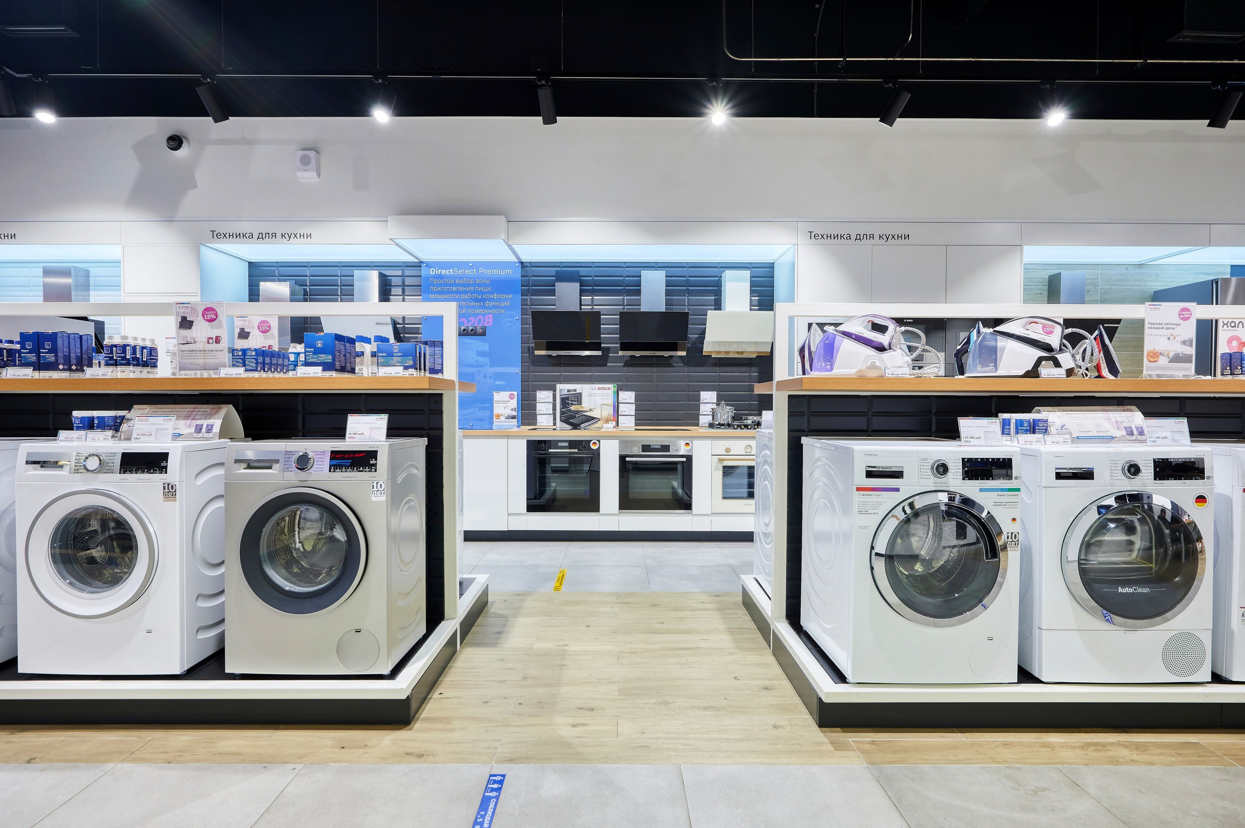 Ретейл. Герман Лепёхин коммерческий фотограф в Москве: репортаж, портреты, интерьеры, производство