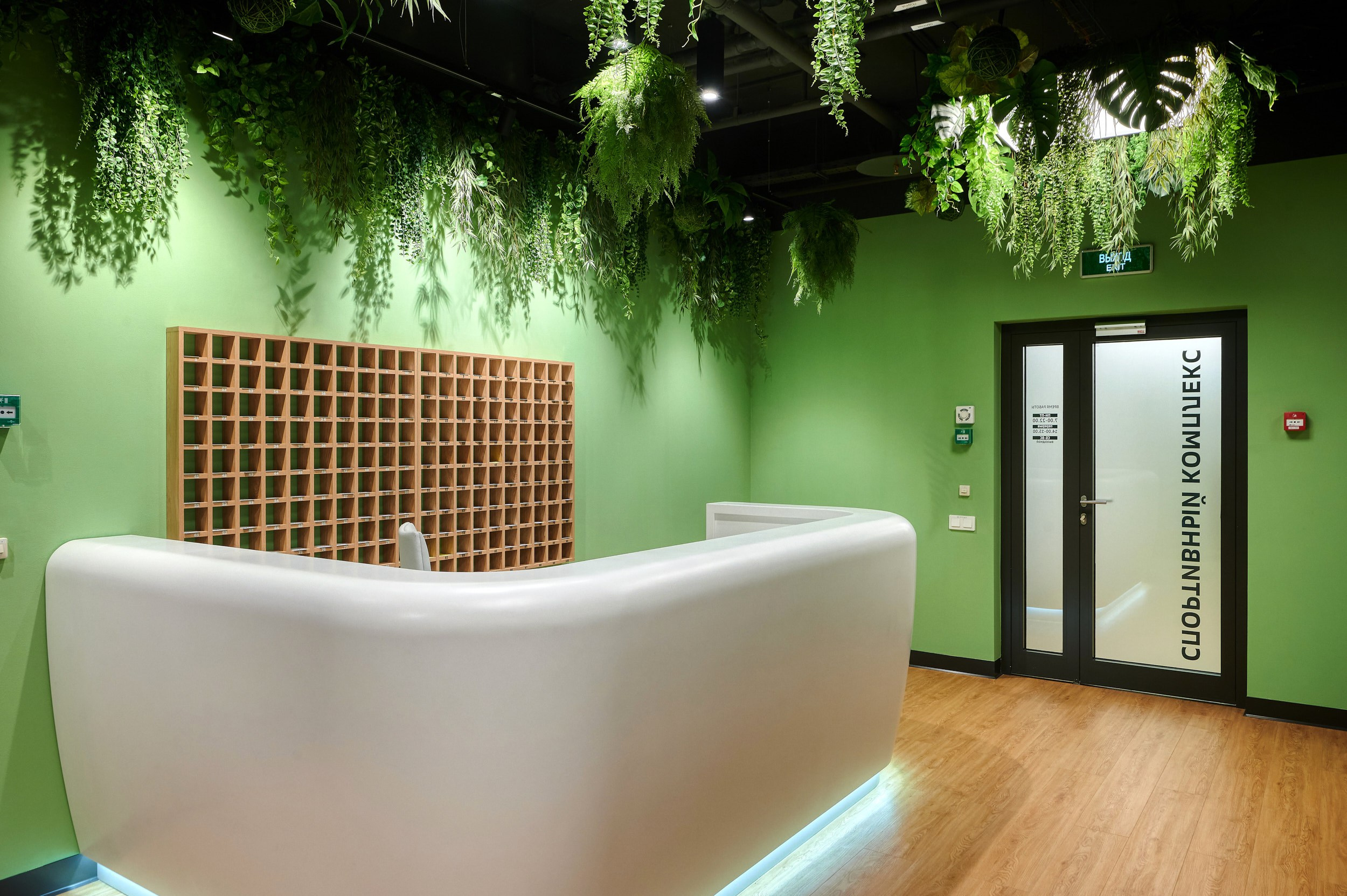 Клиники и салоны. Герман Лепёхин коммерческий фотограф в Москве: репортаж, портреты, интерьеры, производство