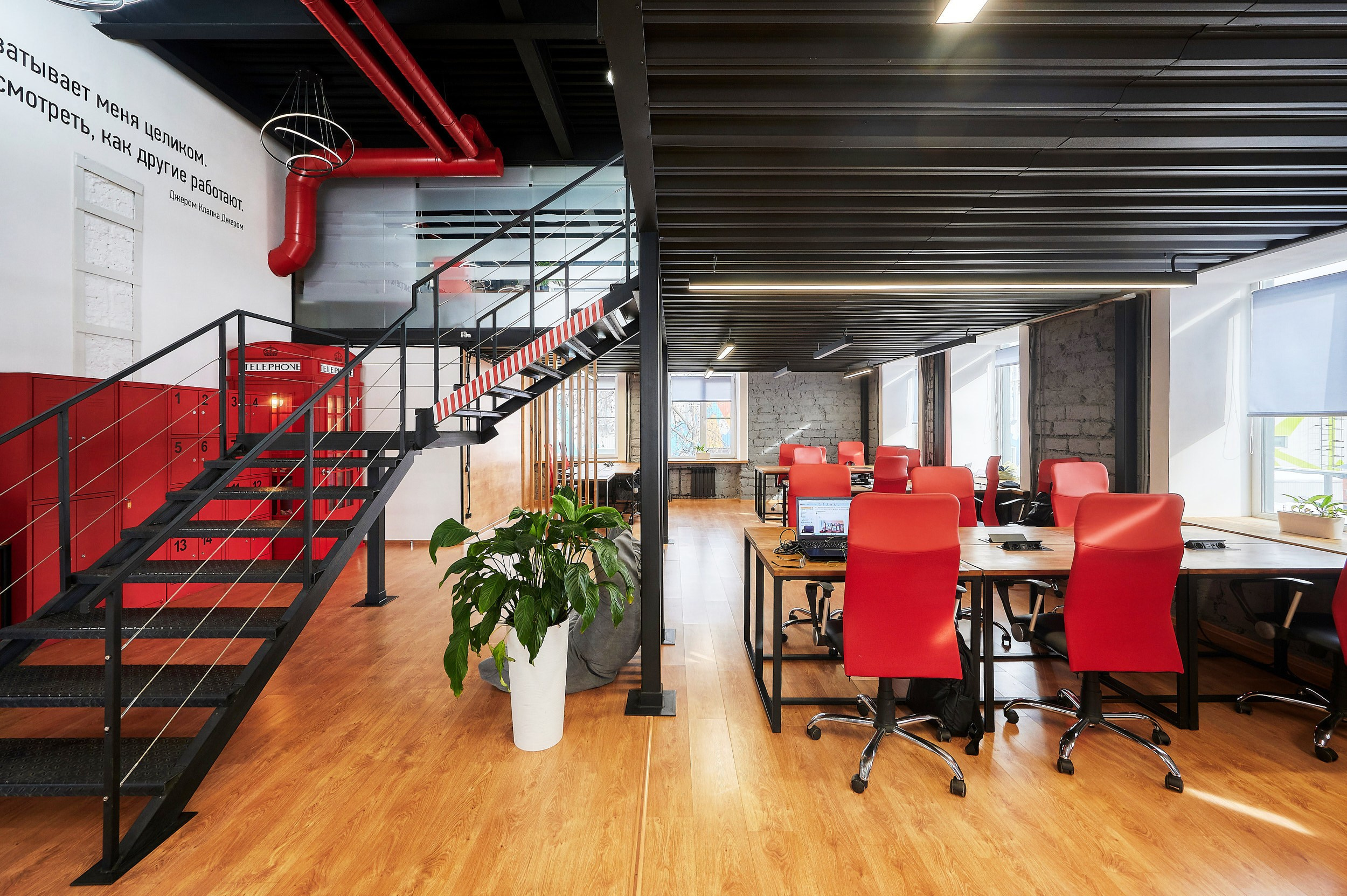 Офисы. Герман Лепёхин коммерческий фотограф в Москве: репортаж, портреты, интерьеры, производство