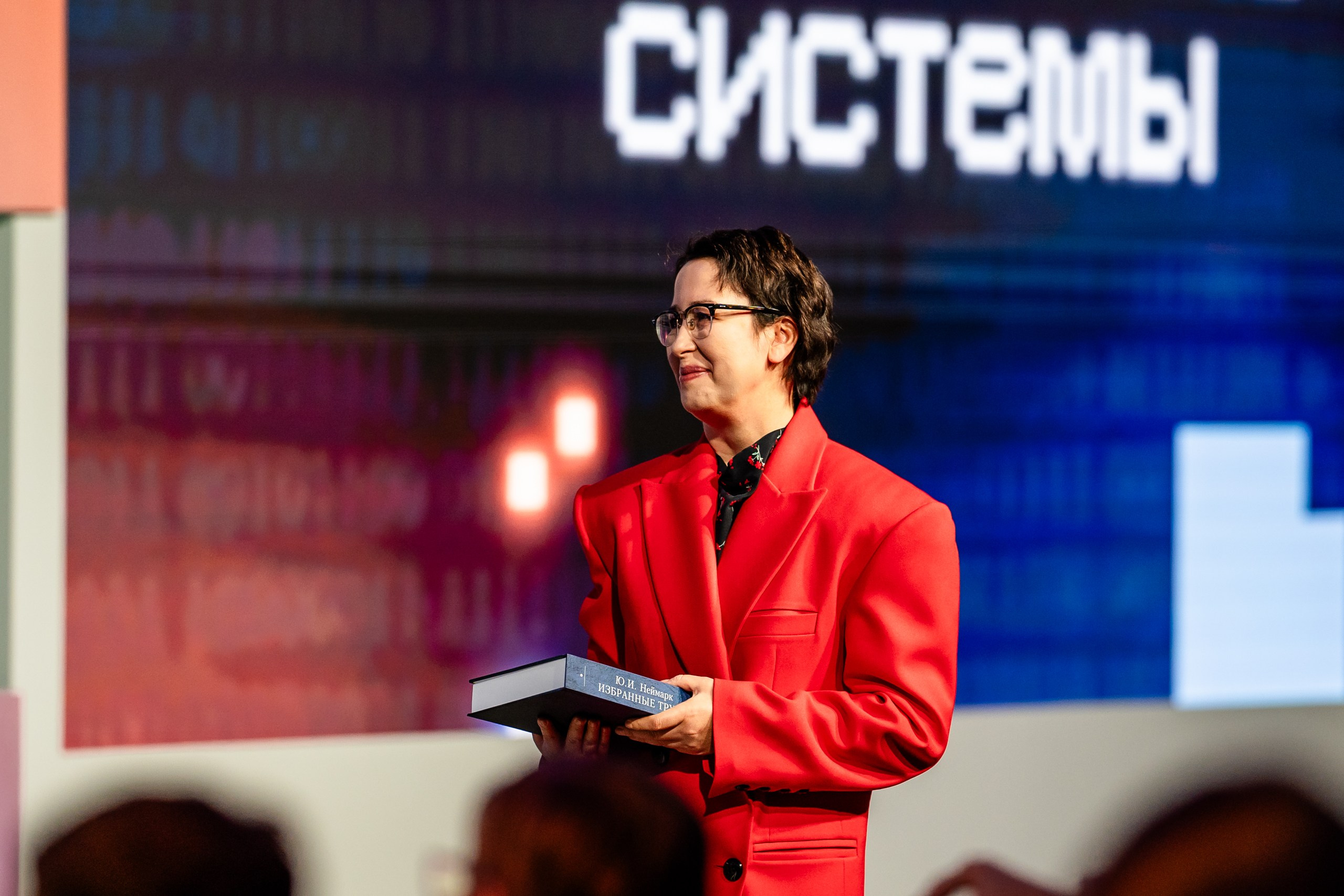 День Неймарк. Репортажный и портретный фотограф в Нижнем Новгороде Максим Горшков