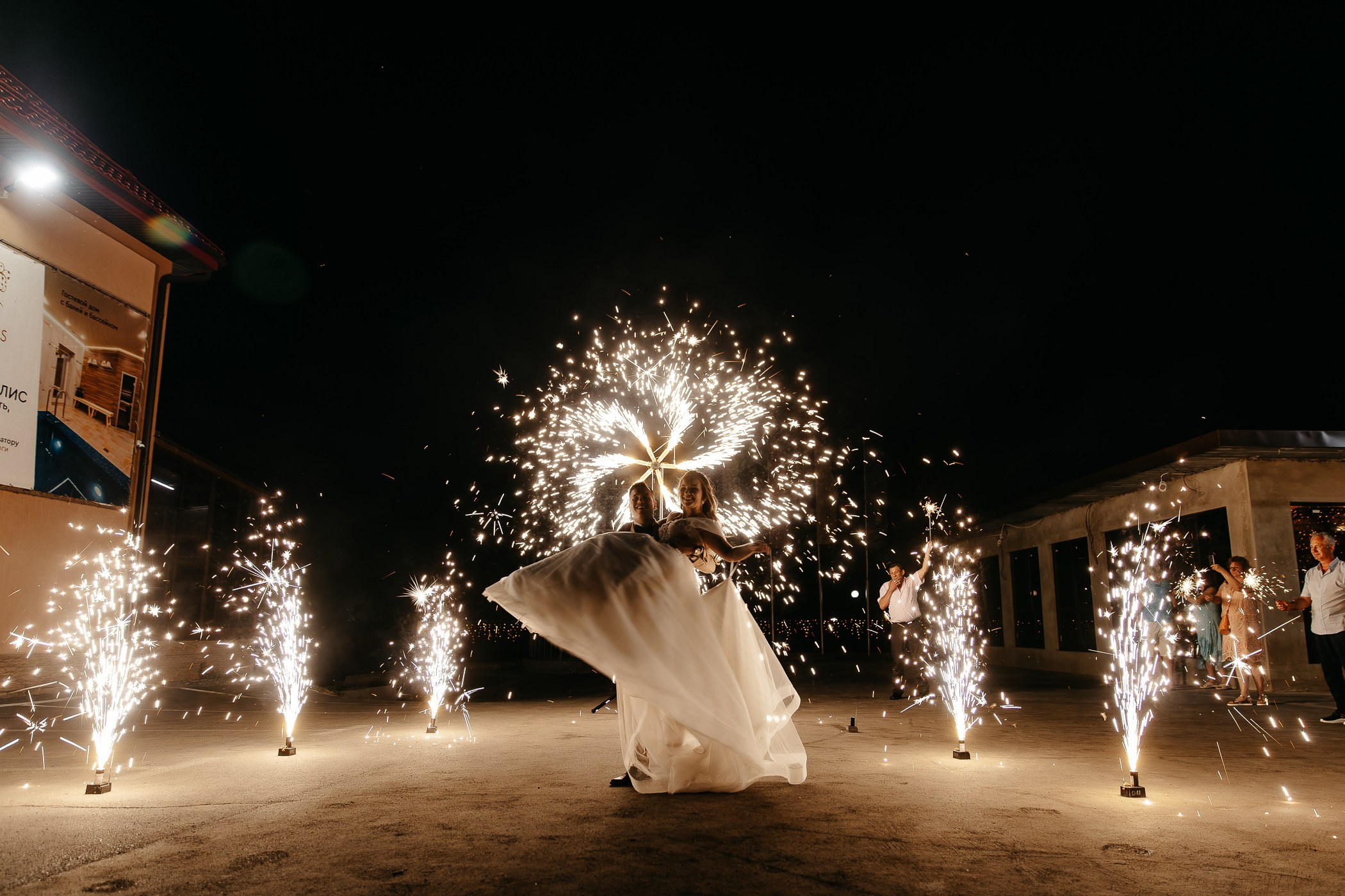 Сергей и Елизавета. Тимур Аминов | Фотограф в Кемерове