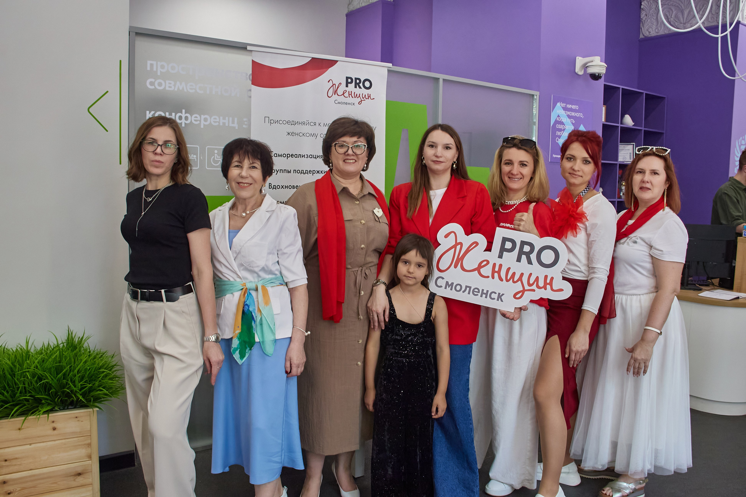 Программа в честь Дня защиты детей. Фотограф в Смоленске Ася Польшина