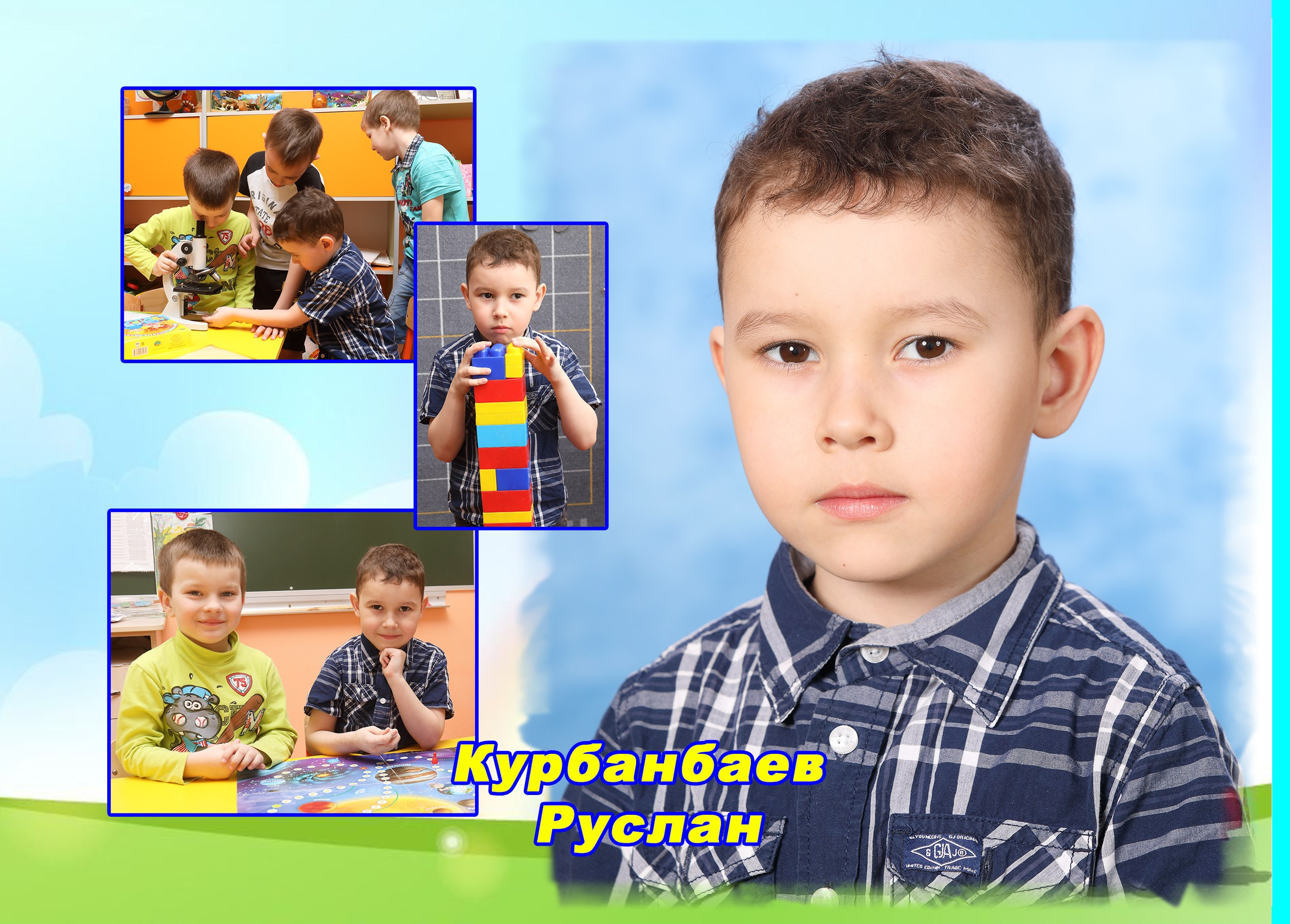 Фотокнига постраничная. Детская выездная фотостудия