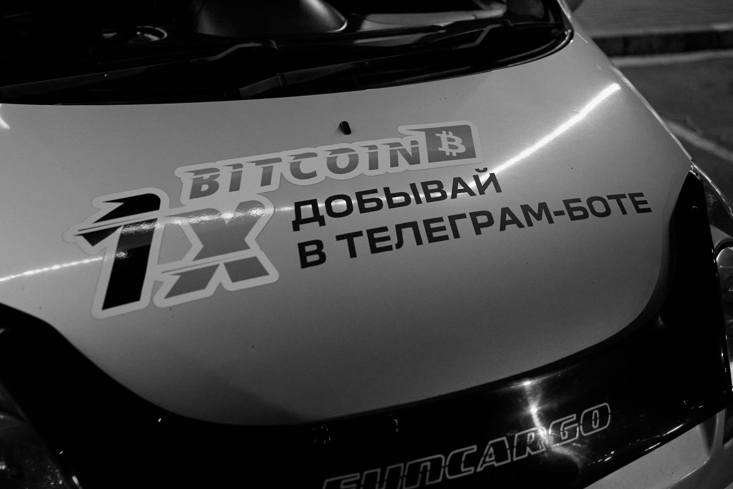 Корпоратив. Свадебный фотограф Александр Браво