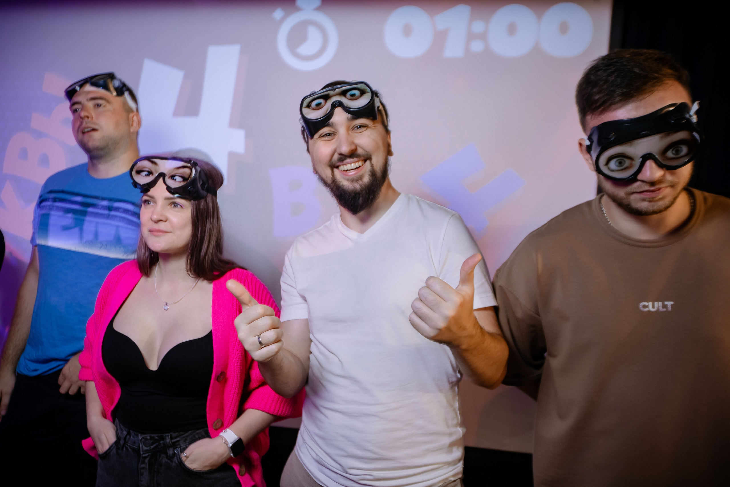 Reportage. Brutalraw Territory