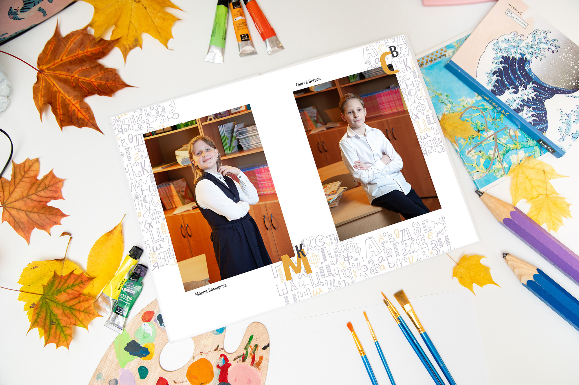 Начальные общие. Школьный и семейный фотограф в Москве Фоломкина Ксения