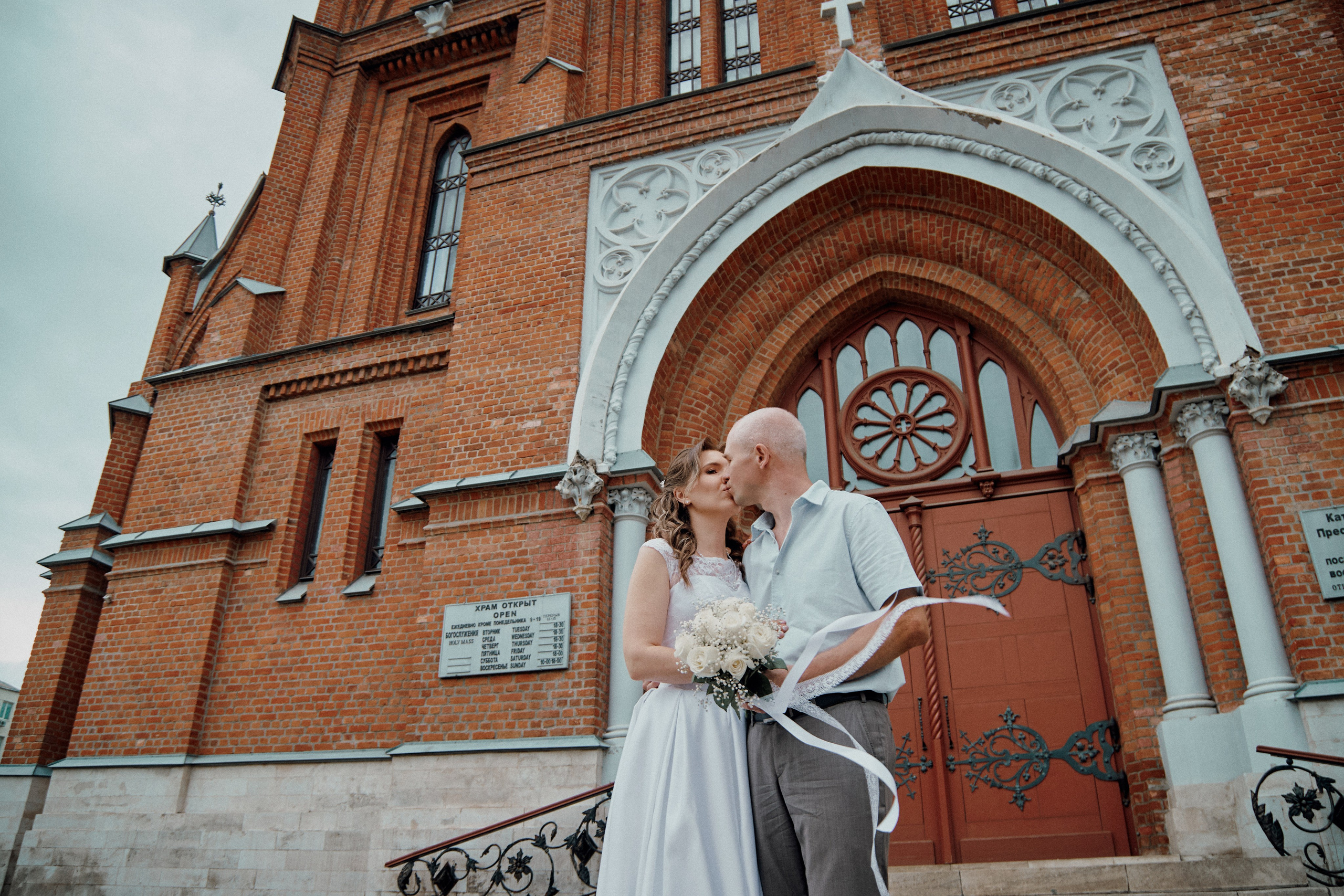 Роспись и прогулка. Портретный и свадебный фотограф в Самаре Снытко Дарья