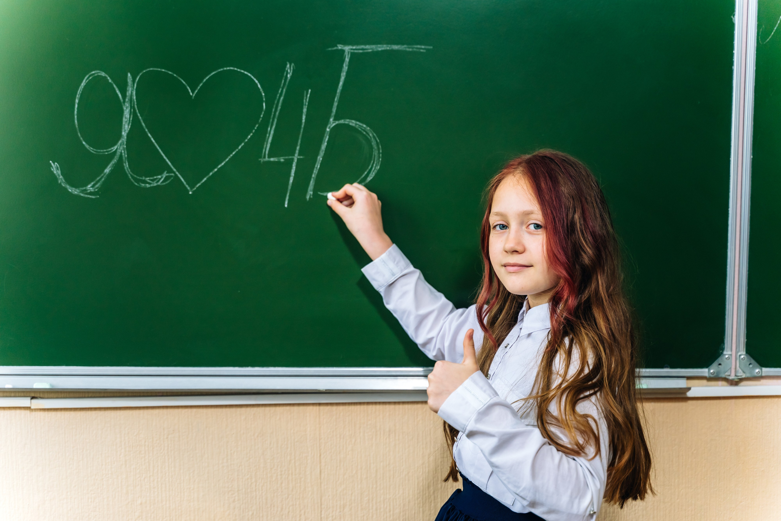 Фотосопровождение 1-4 класс. Выпускные альбомы в Липецке Albumboom