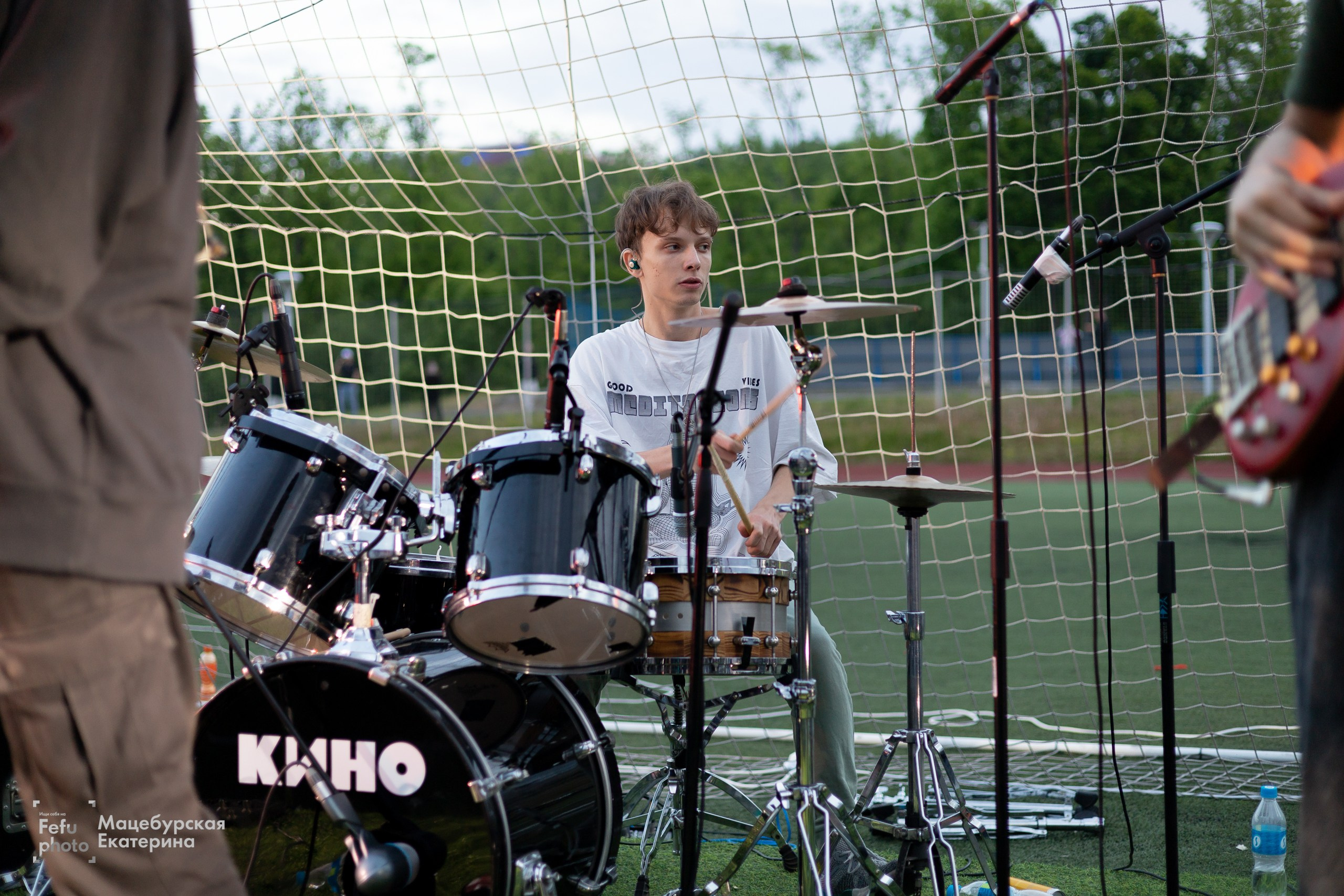 Grass Music Fest. Главная