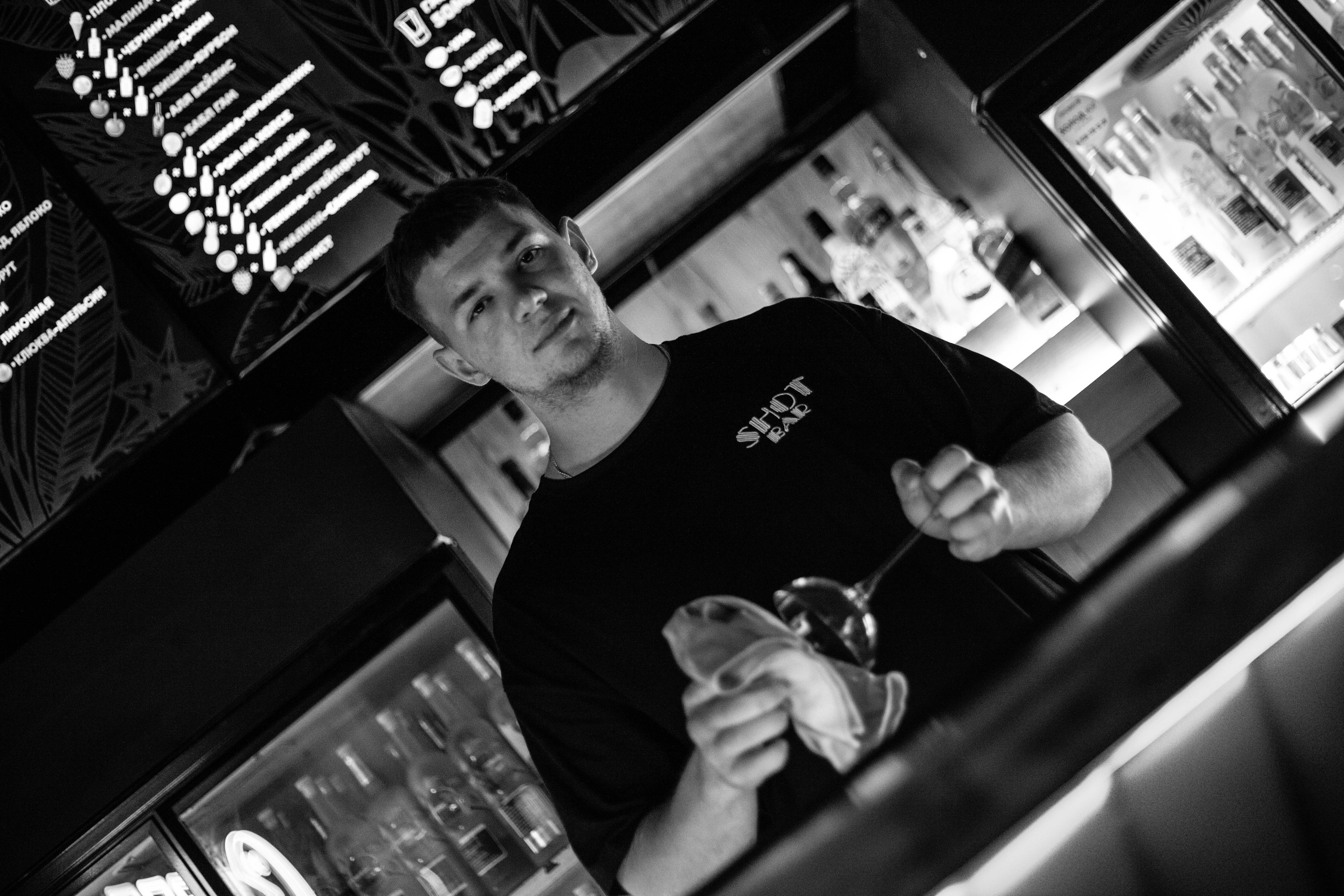 Шот Бар. Уличный фотограф Города N