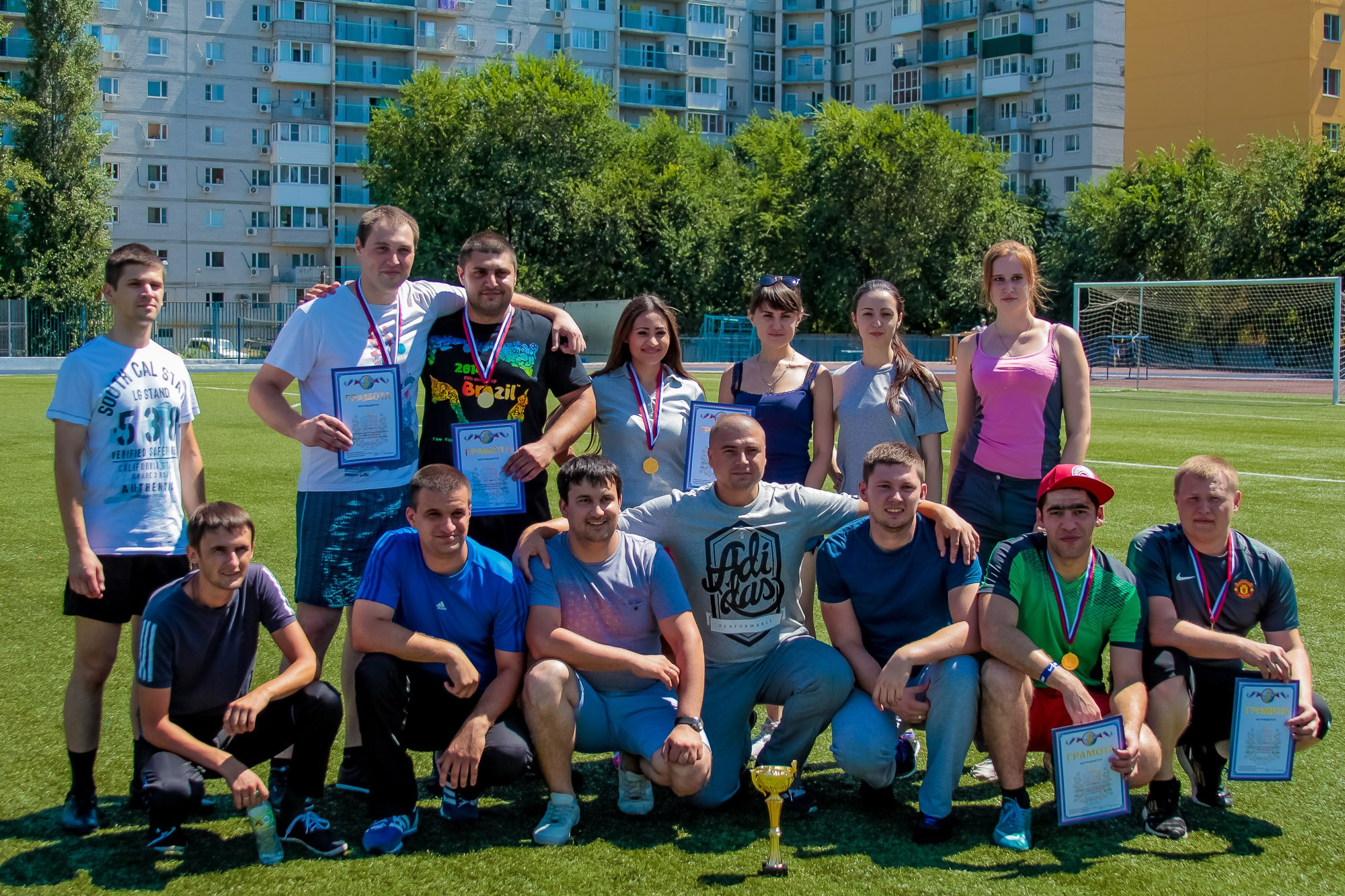 День Физкульт. Максим Матвийченко и Виктория Басова профессионалы своего дела