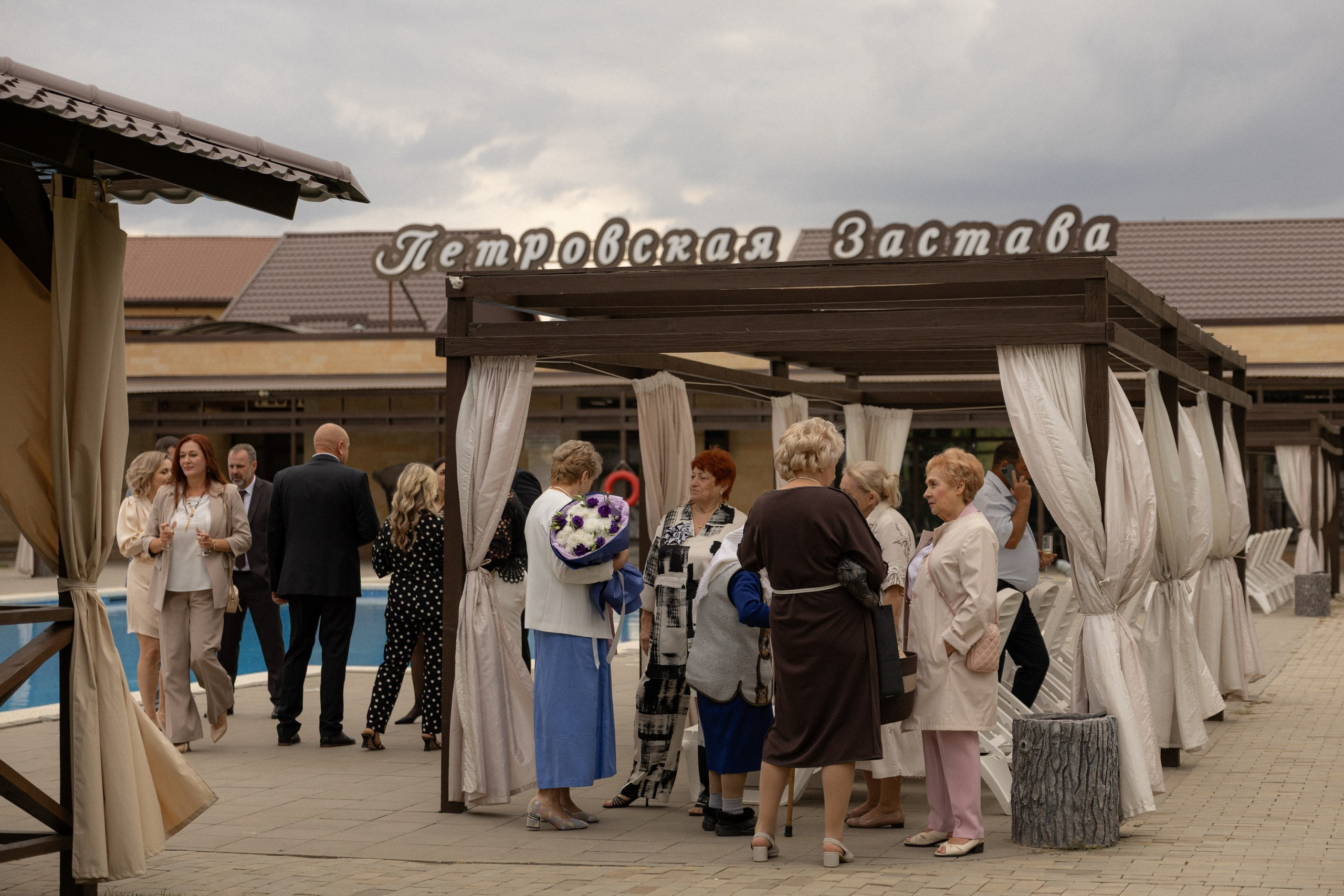 С/М. Вебер Юлия фотограф Ростов-на-Дону