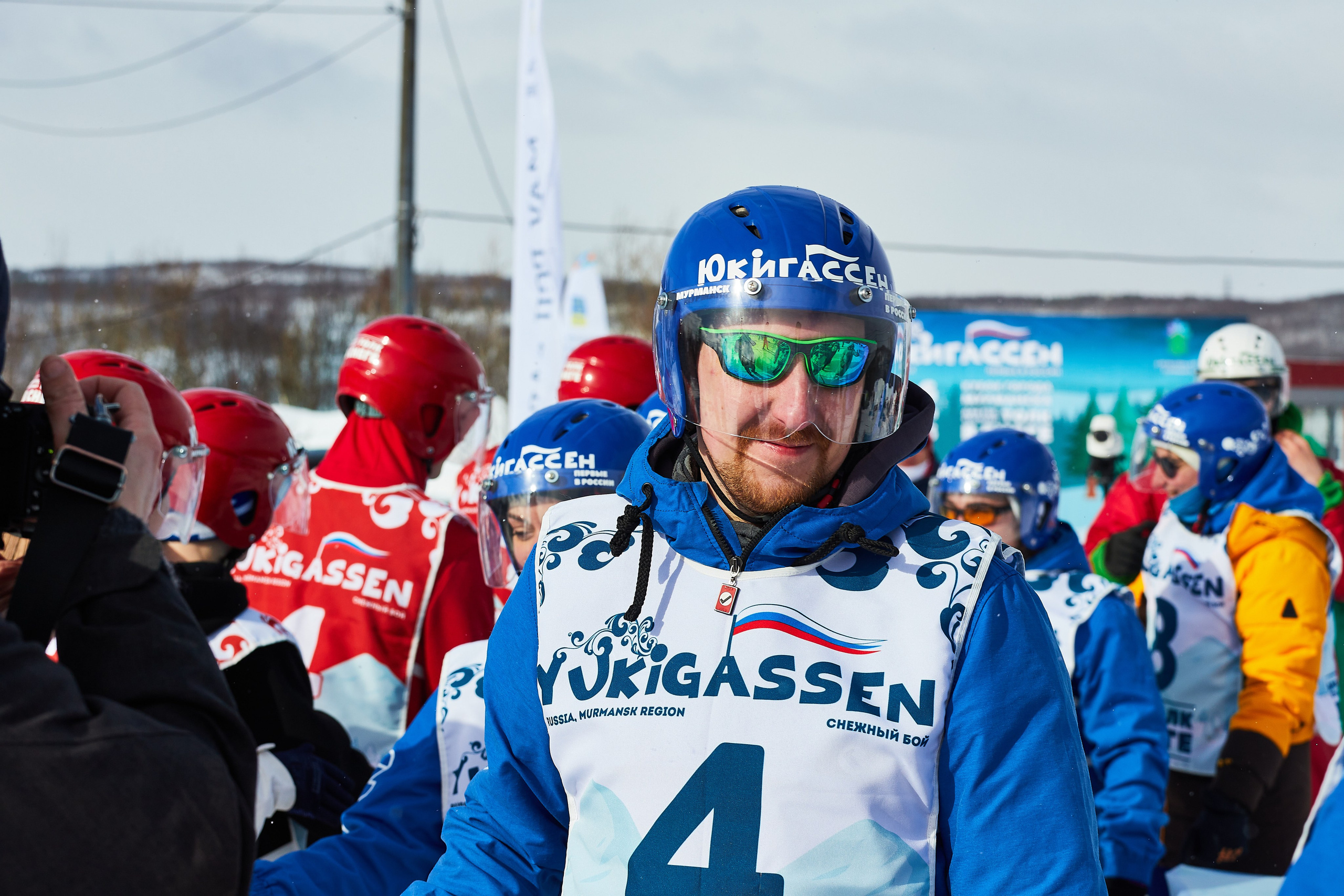 Юкигассен. Фотограф Мурманск Екатерина Мотькина