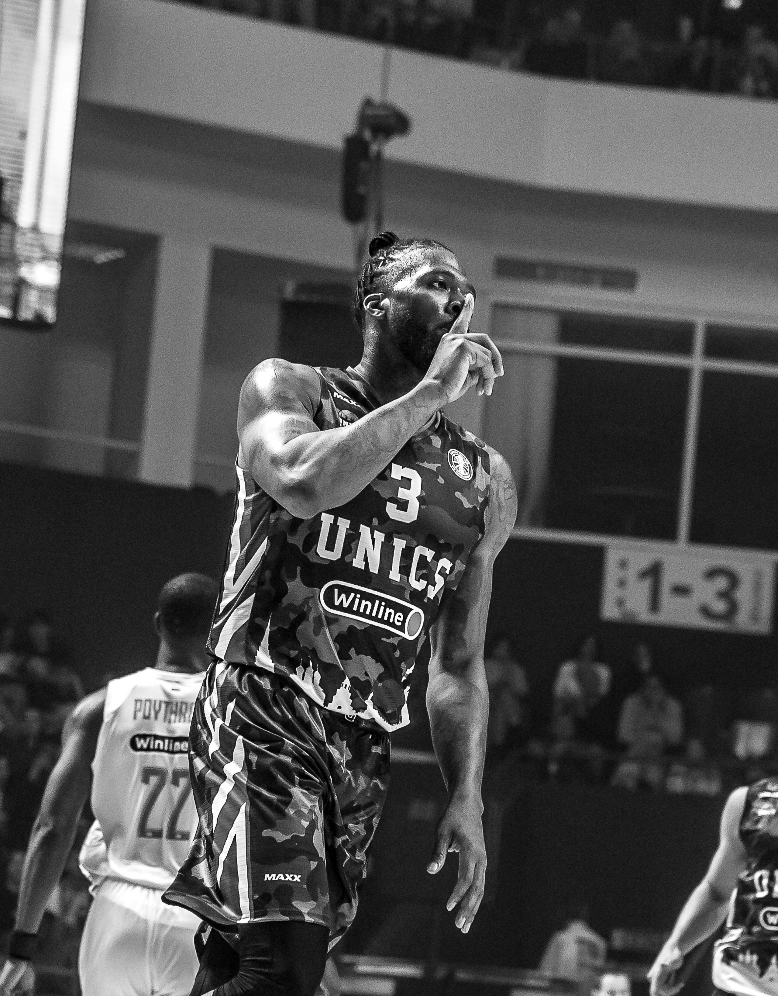 УНИКС. Фотограф в Казани Алина Абдуллина