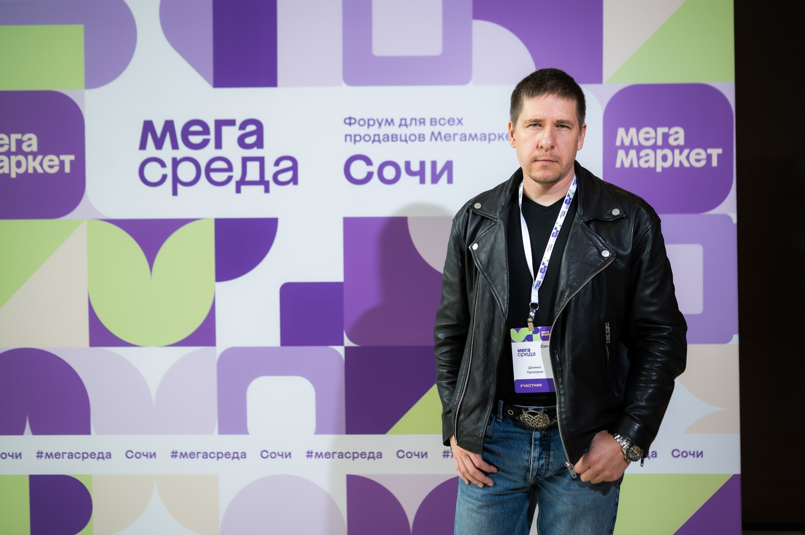 МегаМаркет форум продавцов. Фотограф Илья Бызов, Свадебный и репортажный фотограф Сочи