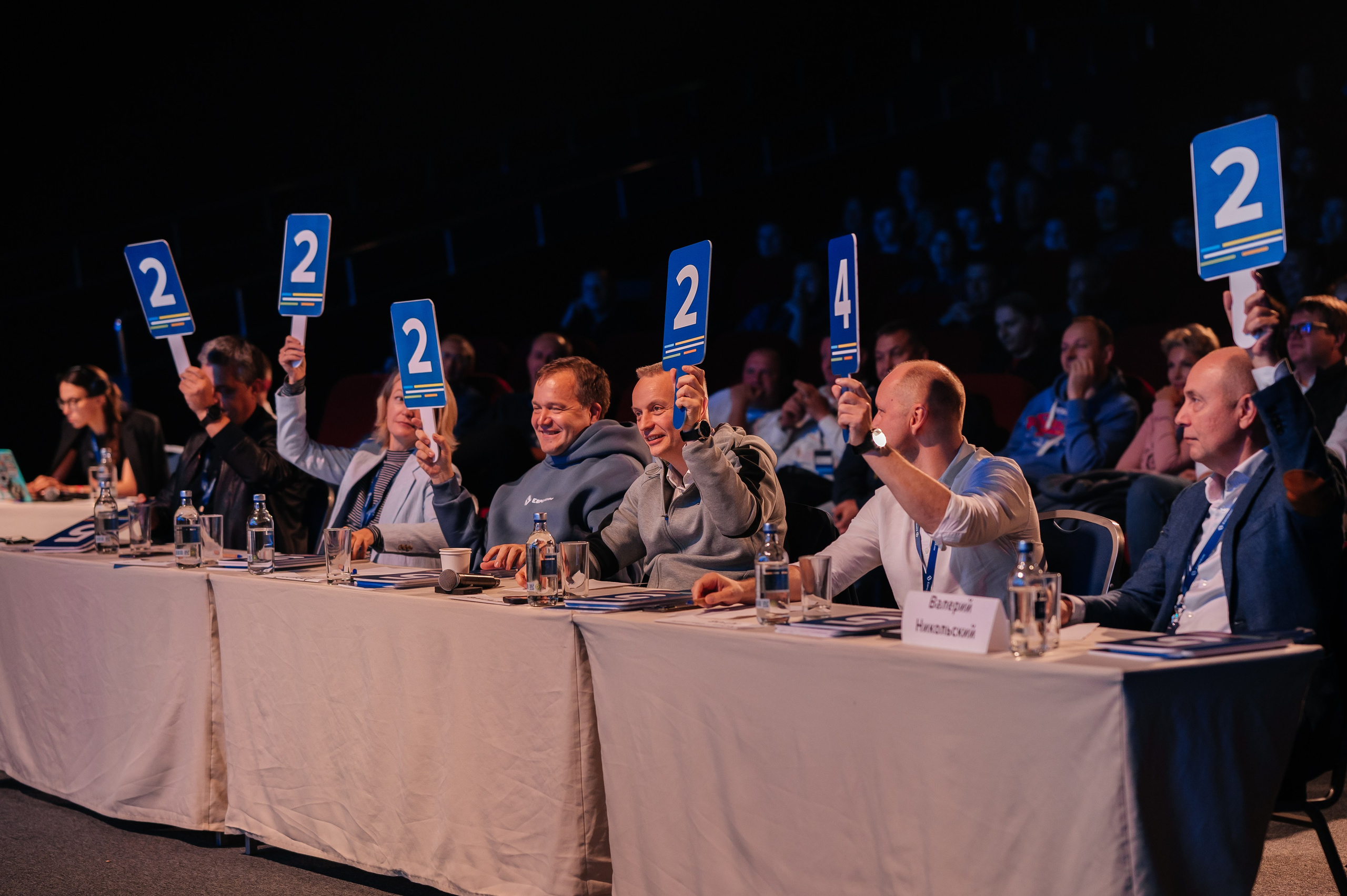 ЕвроХим ежегодный Форум развития. Фотограф Илья Бызов, Свадебный и репортажный фотограф Сочи