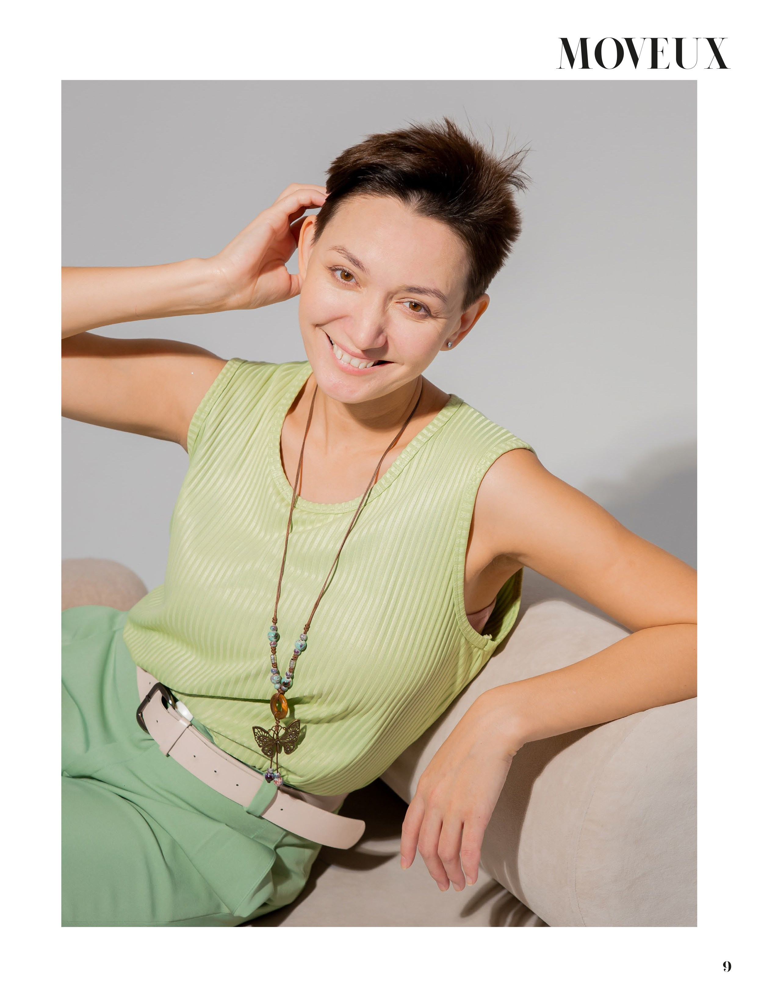 Публикации в журнале