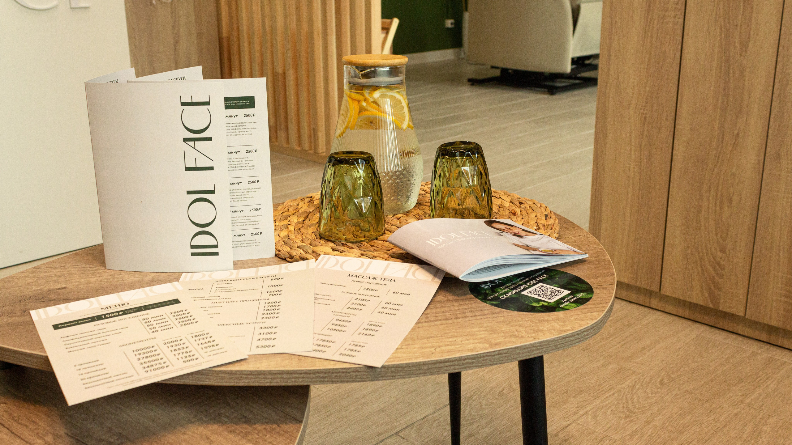 IDOL FACE — Студия лифтинга лица. Фотограф из Новосибирска Артур Шамсутдинов