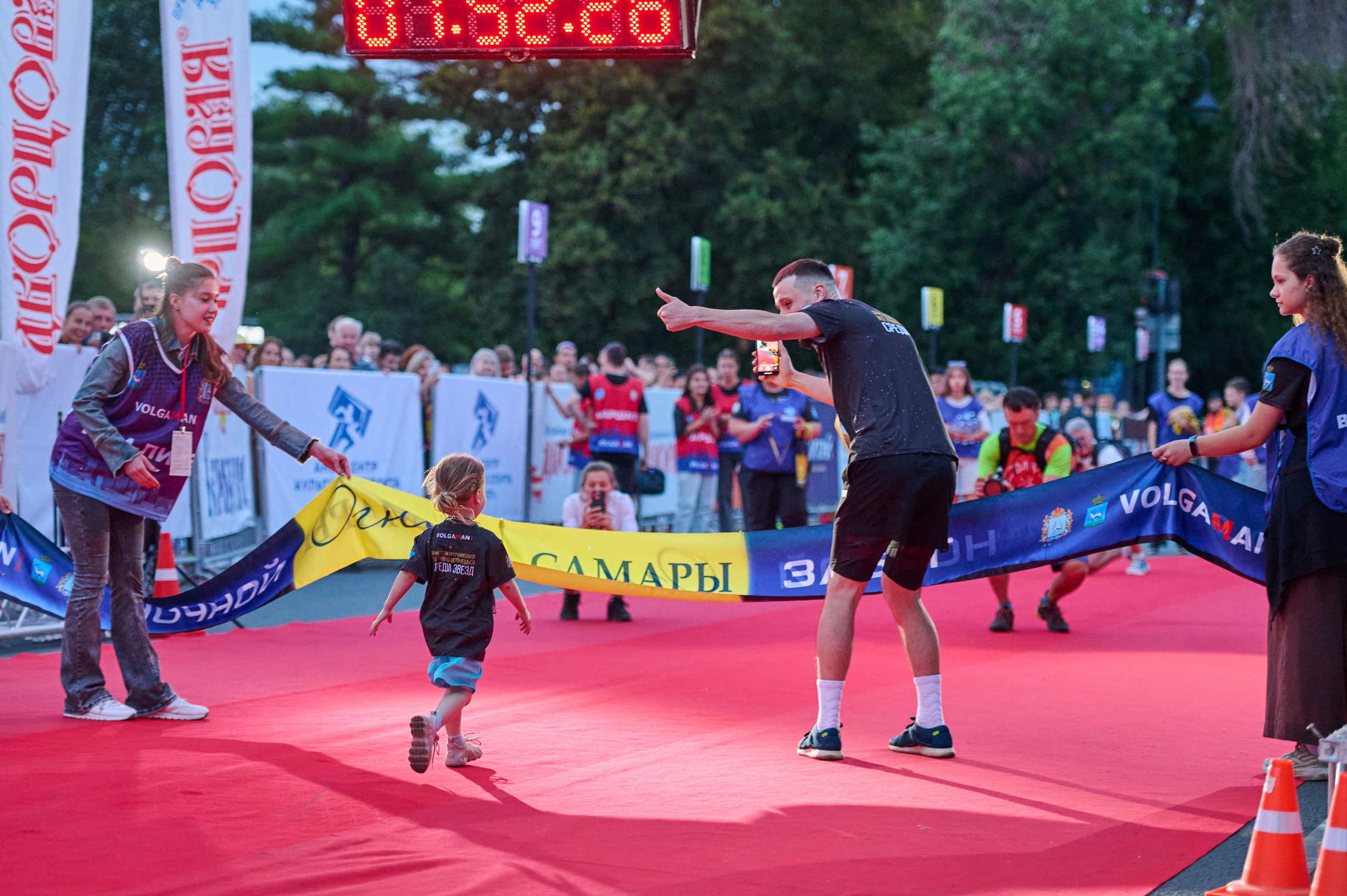 Огни Самары (ночной забег). Фотограф в Самаре