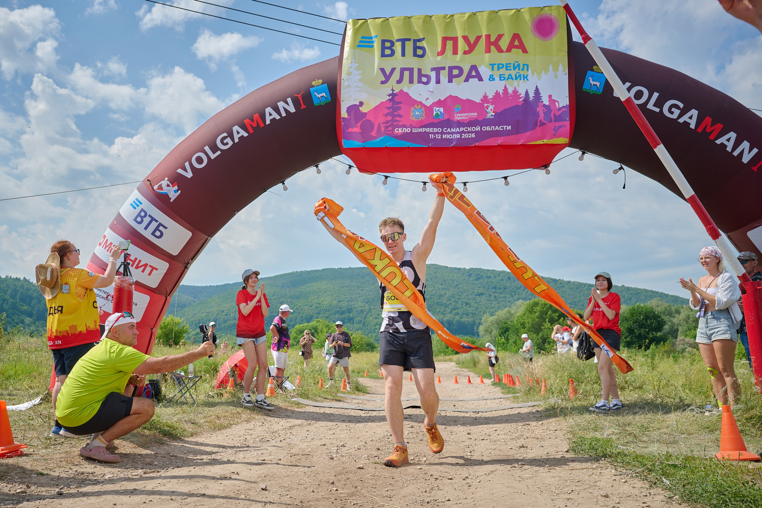 ВТБ Лука Ультра Трейл&<fqr. Фотограф в Самаре