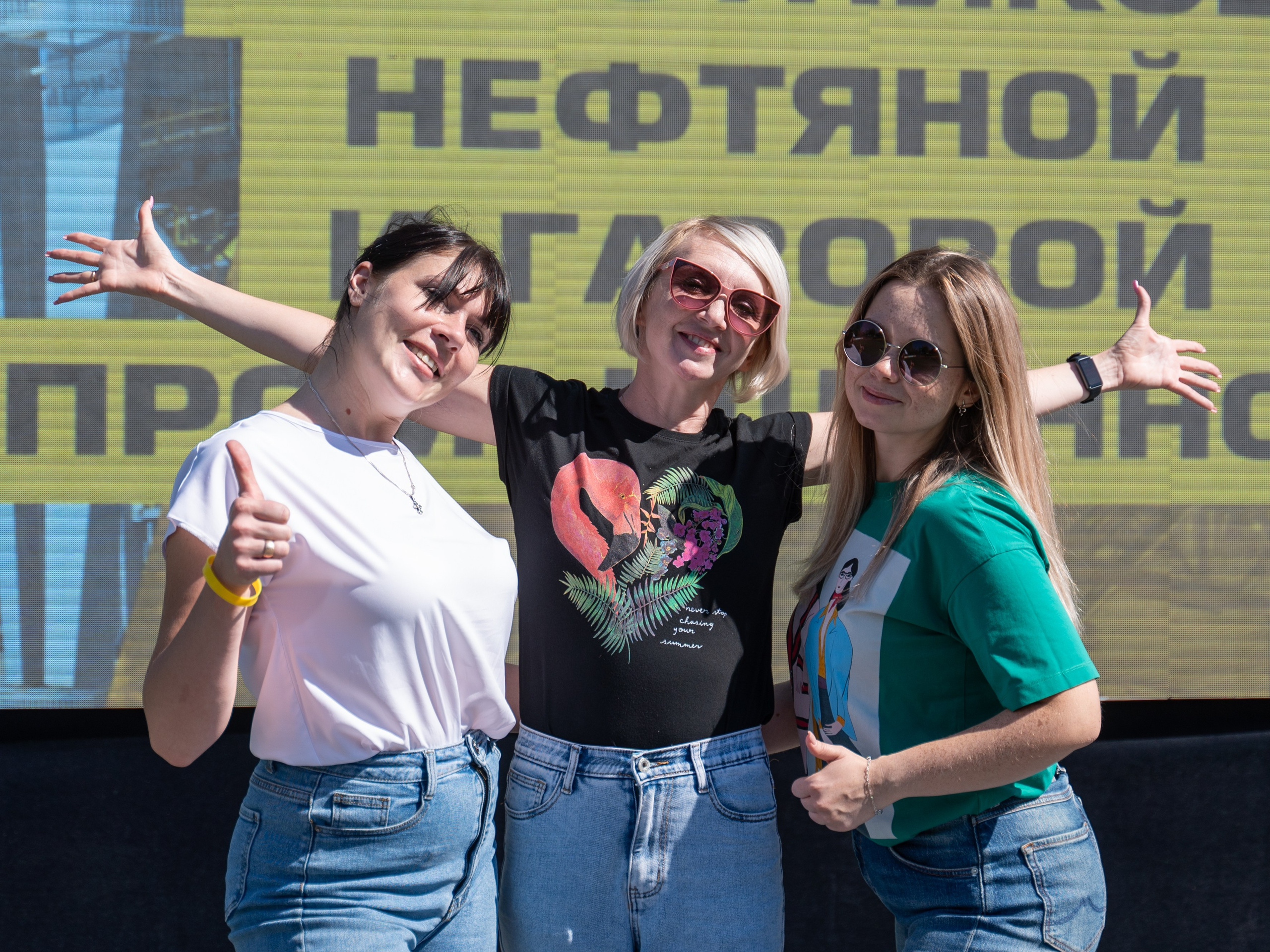 Спартакиада НПЗ «Мама, папа, я — нефтяников семья». Фотограф в Самаре