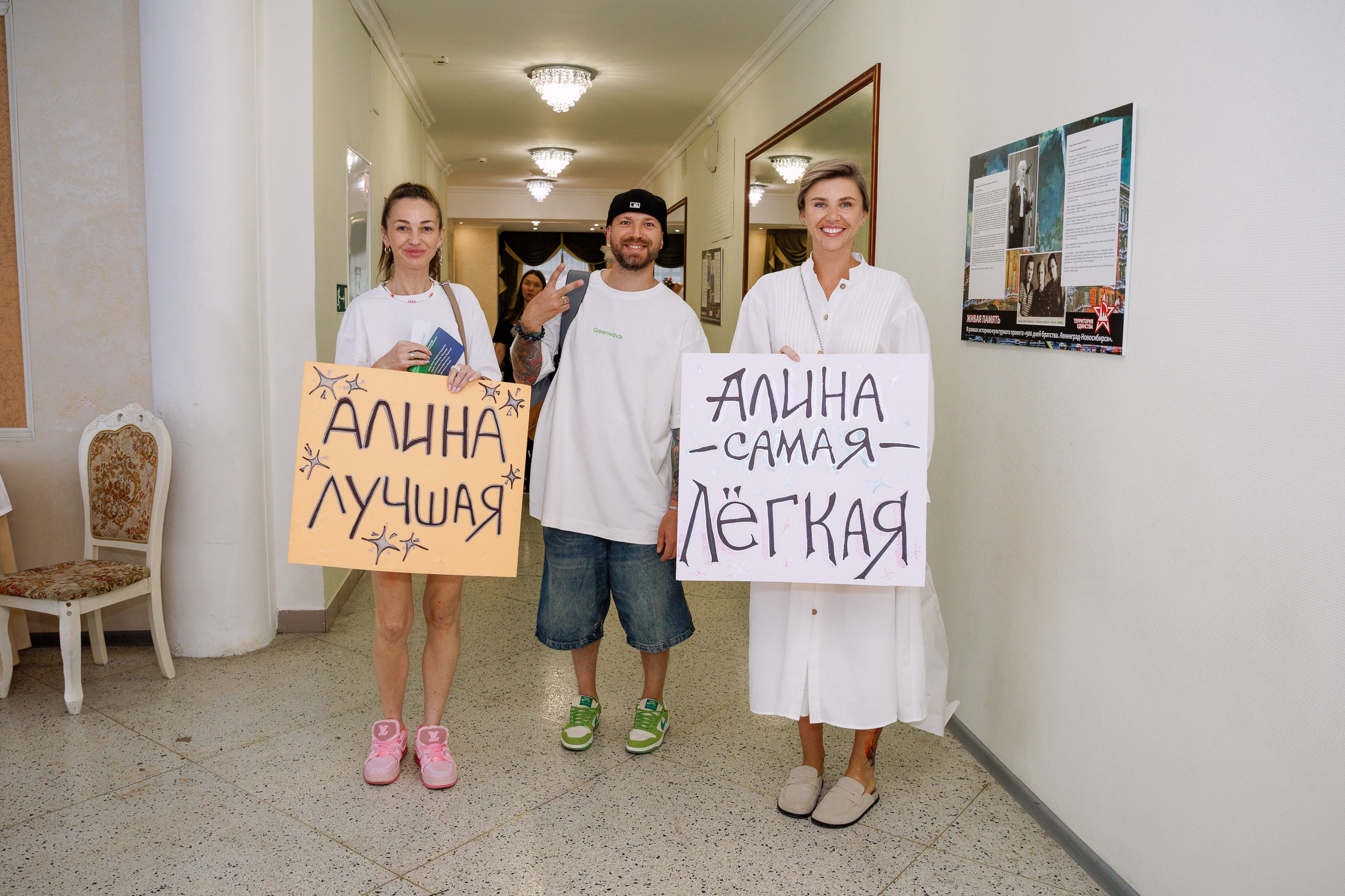 Отчётник Театр танца Андрея Степанова. Фотограф Юлия Мальцева