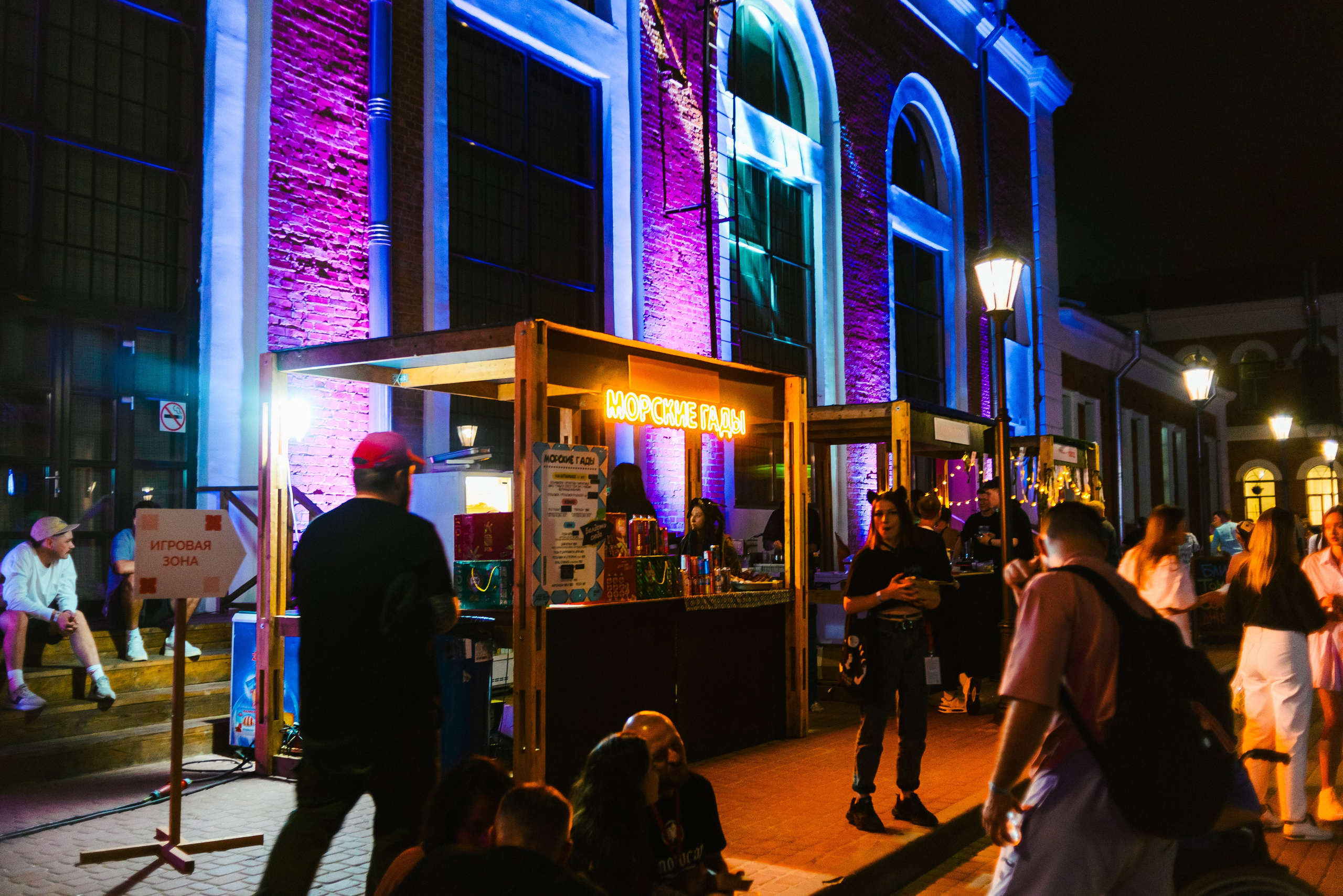 AA Fest 2024. Платонов Олег — фотограф Санкт-Петербург