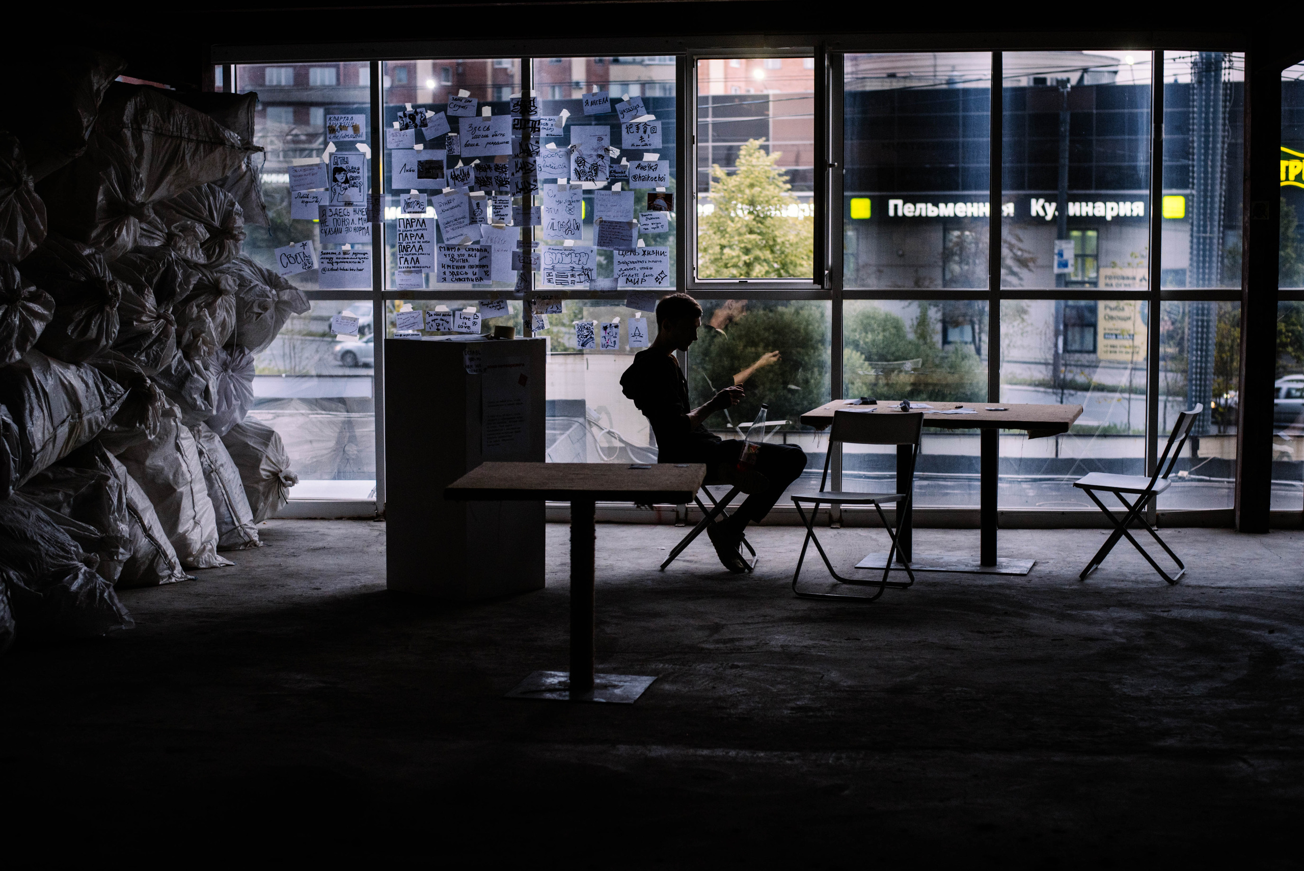 Фестиваль «Ктогород». Портретный фотограф в Ереване и Челябинске Шаханская Ольга