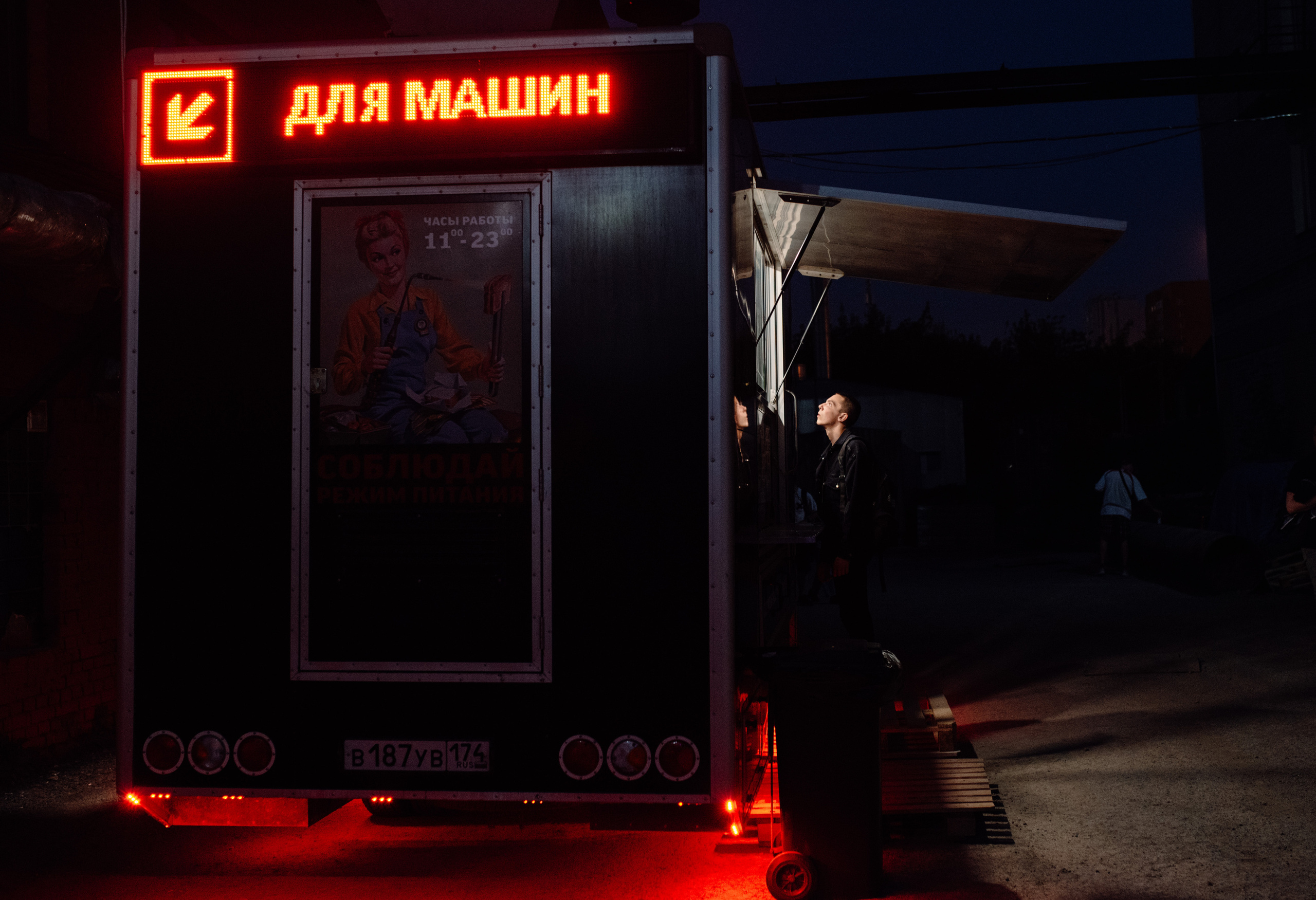 Фестиваль «Просвет». Портретный фотограф в Ереване и Челябинске Шаханская Ольга