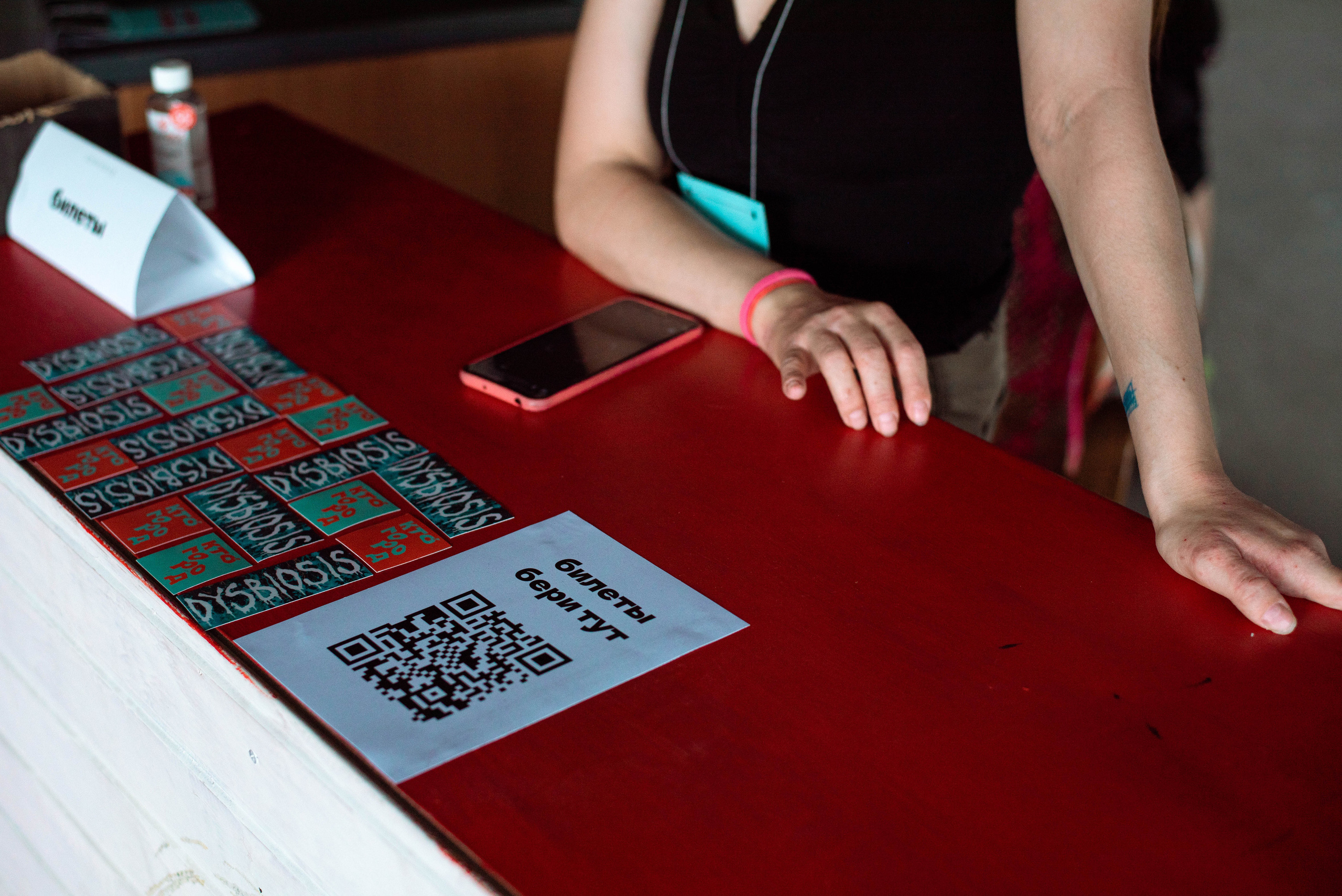 Фестиваль «Ктогород». Портретный фотограф в Ереване и Челябинске Шаханская Ольга