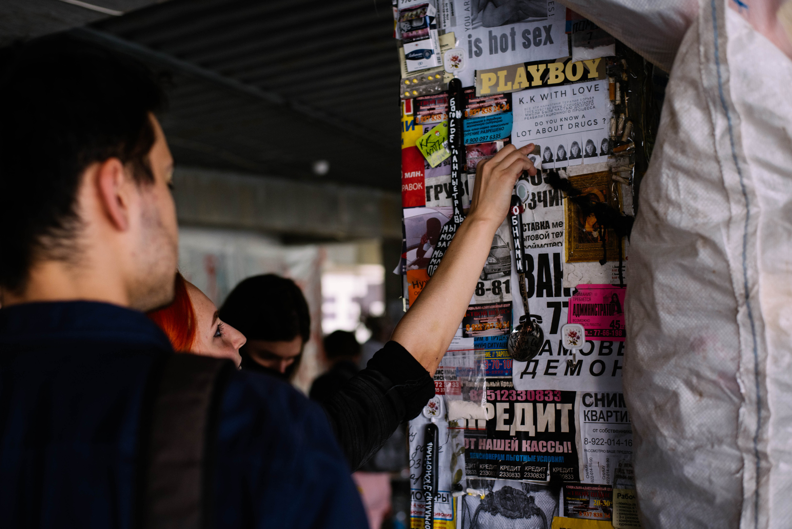 Фестиваль «Ктогород». Портретный фотограф в Ереване и Челябинске Шаханская Ольга