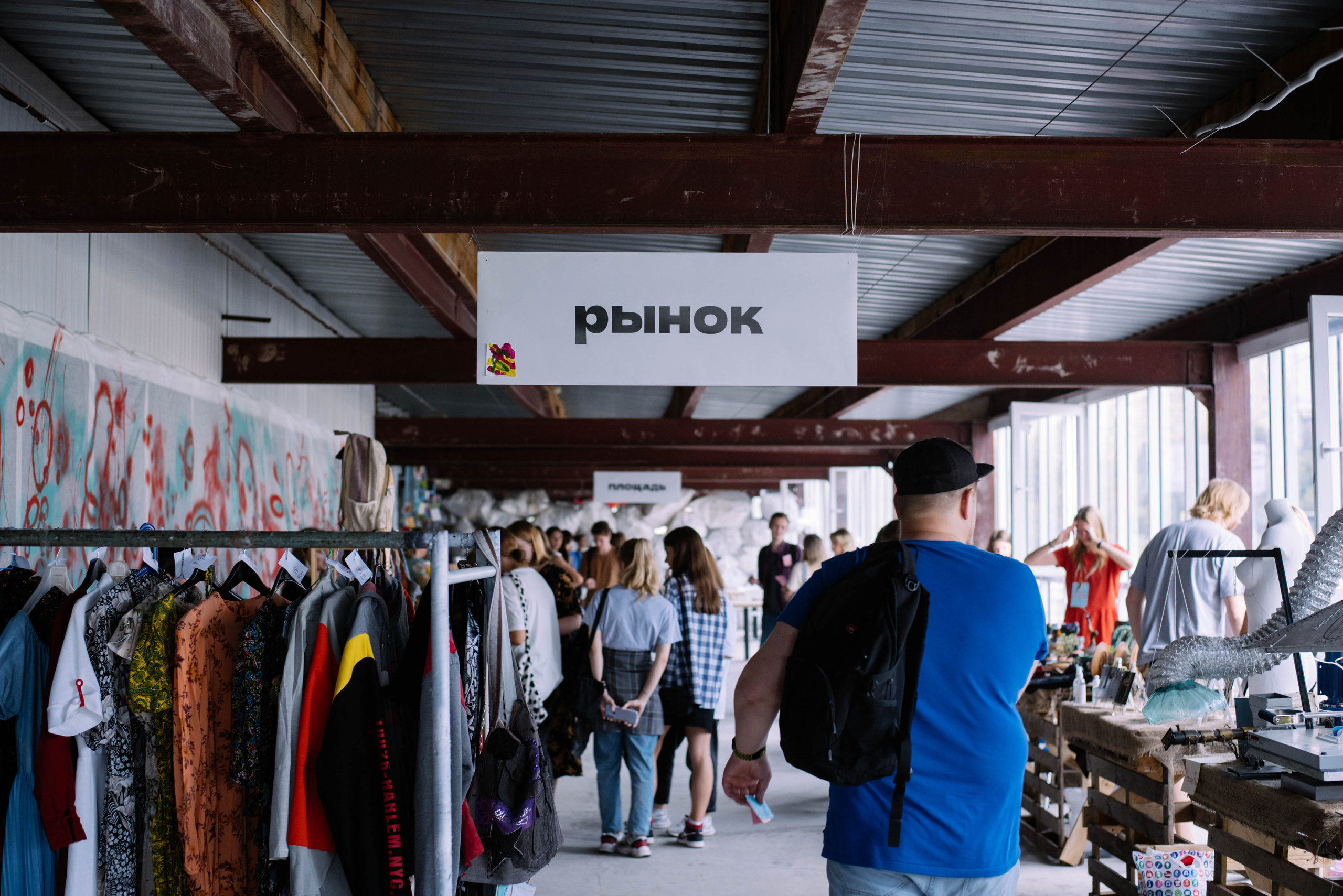 Фестиваль «Ктогород». Портретный фотограф в Ереване и Челябинске Шаханская Ольга