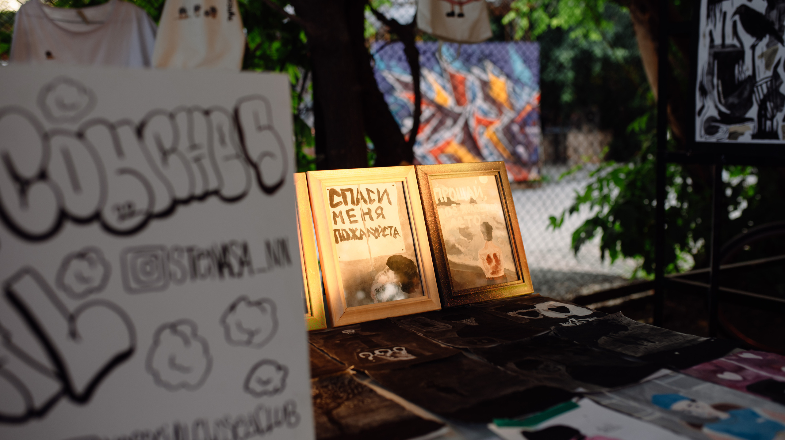 Фестиваль «Просвет». Портретный фотограф в Ереване и Челябинске Шаханская Ольга