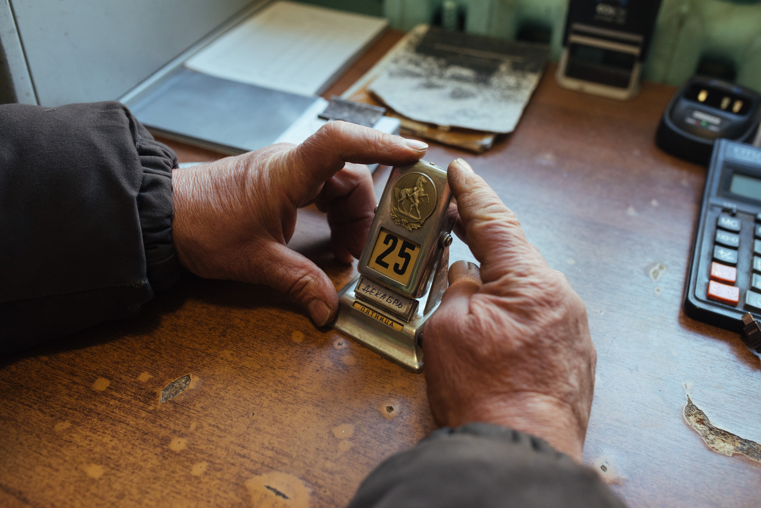 База металлоприёмки «Втормет». Портретный фотограф в Ереване и Челябинске Шаханская Ольга