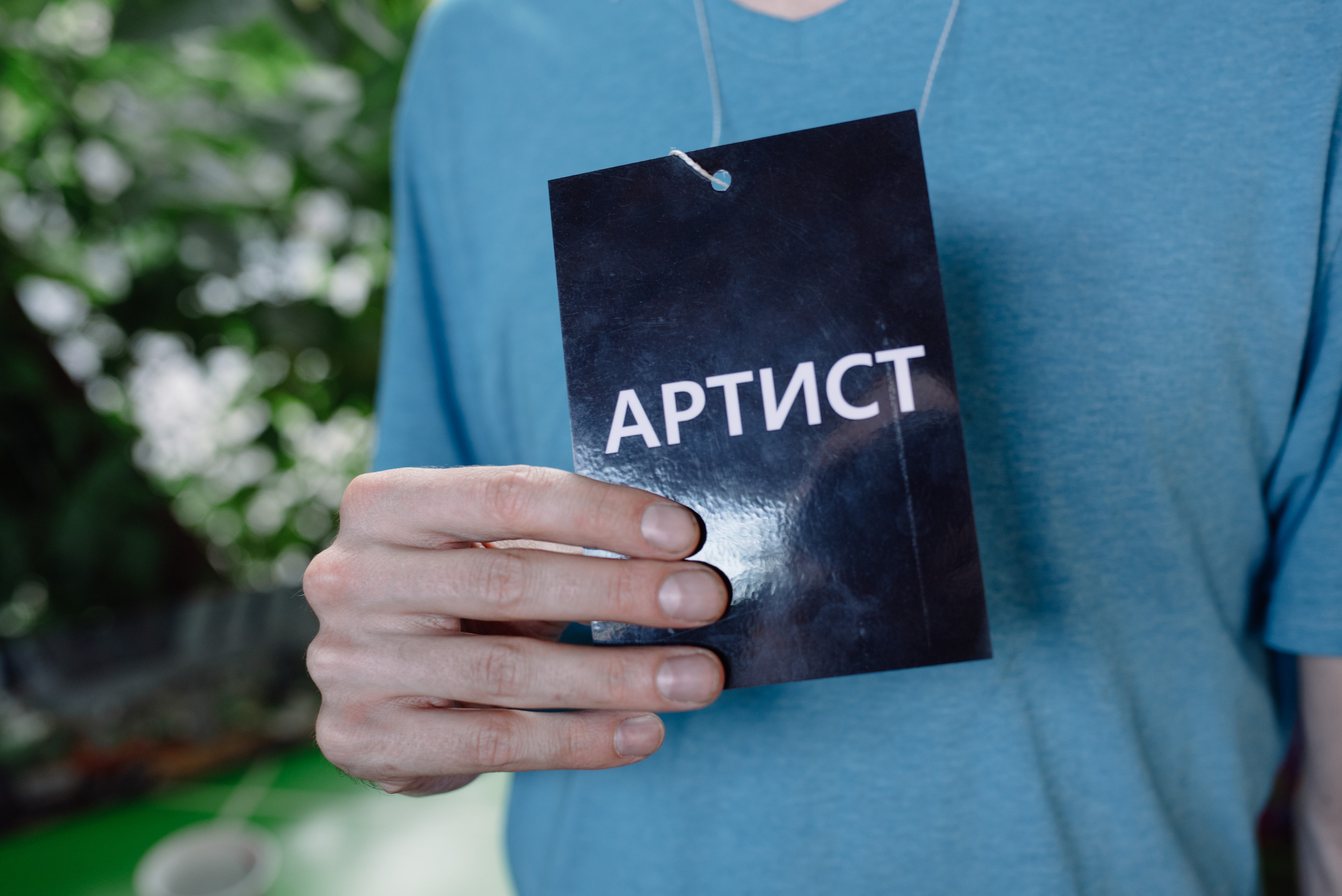 Фестиваль «Просвет». Портретный фотограф в Ереване и Челябинске Шаханская Ольга