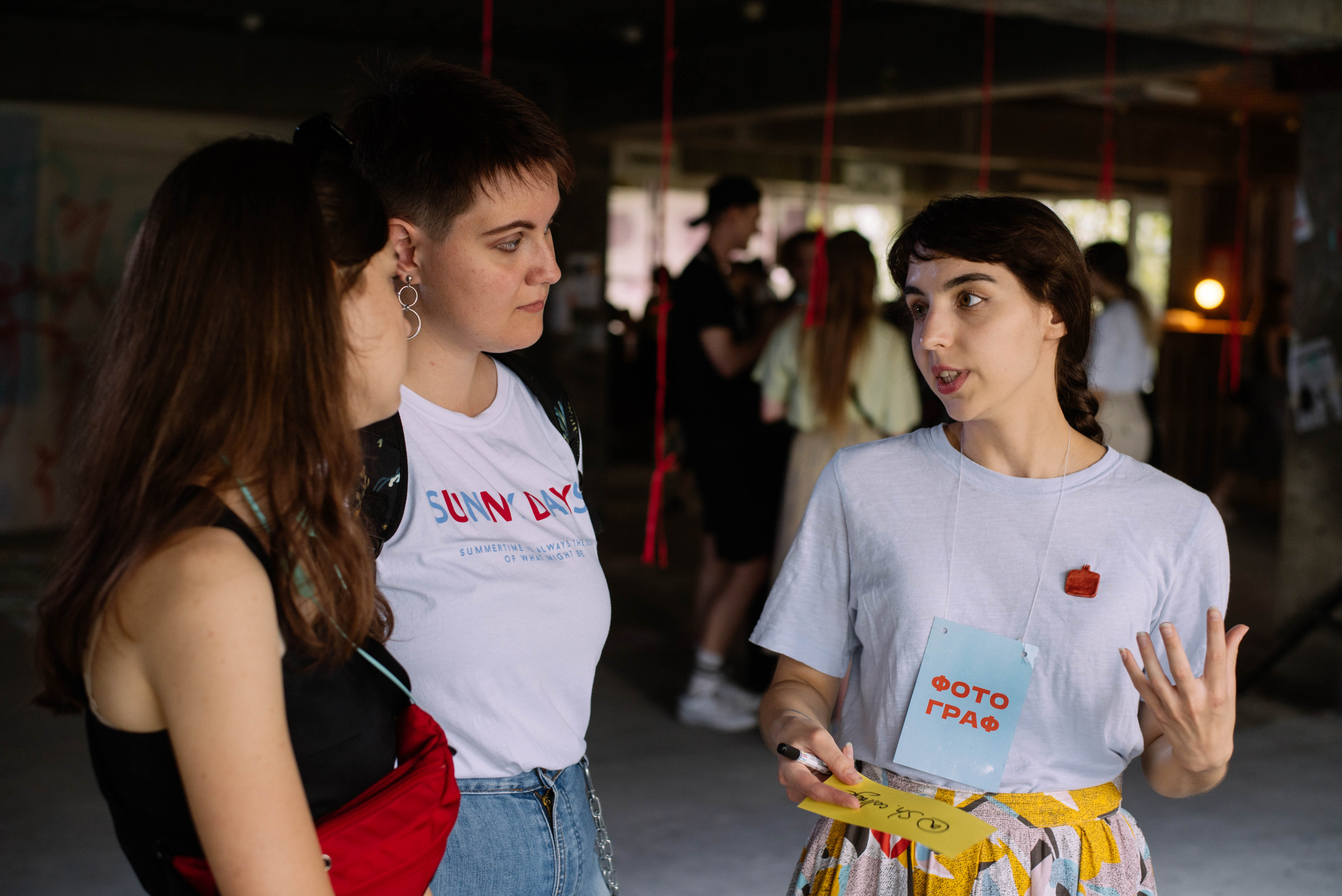 Фестиваль «Ктогород». Портретный фотограф в Ереване и Челябинске Шаханская Ольга