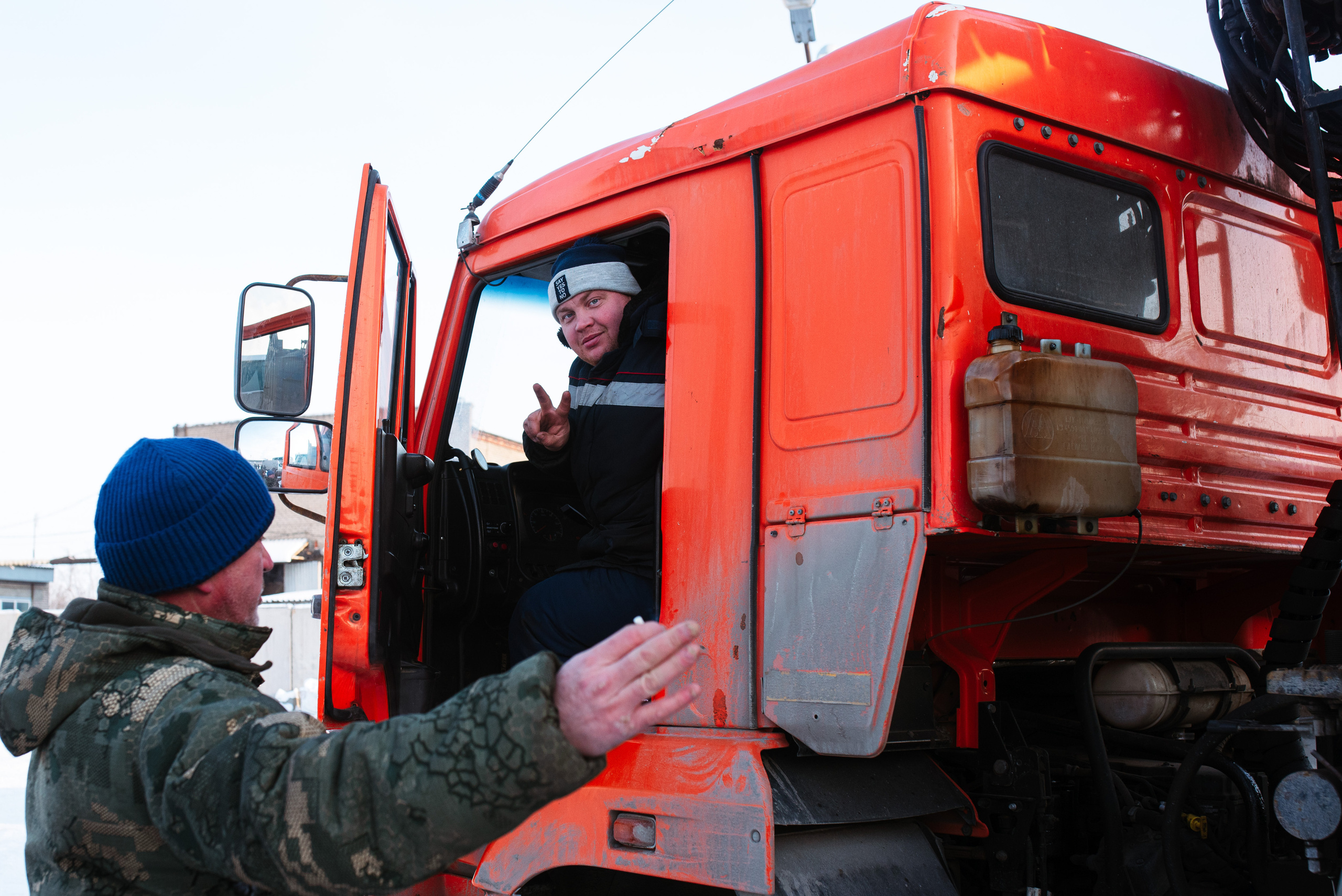 База металлоприёмки «Втормет». Портретный фотограф в Ереване и Челябинске Шаханская Ольга