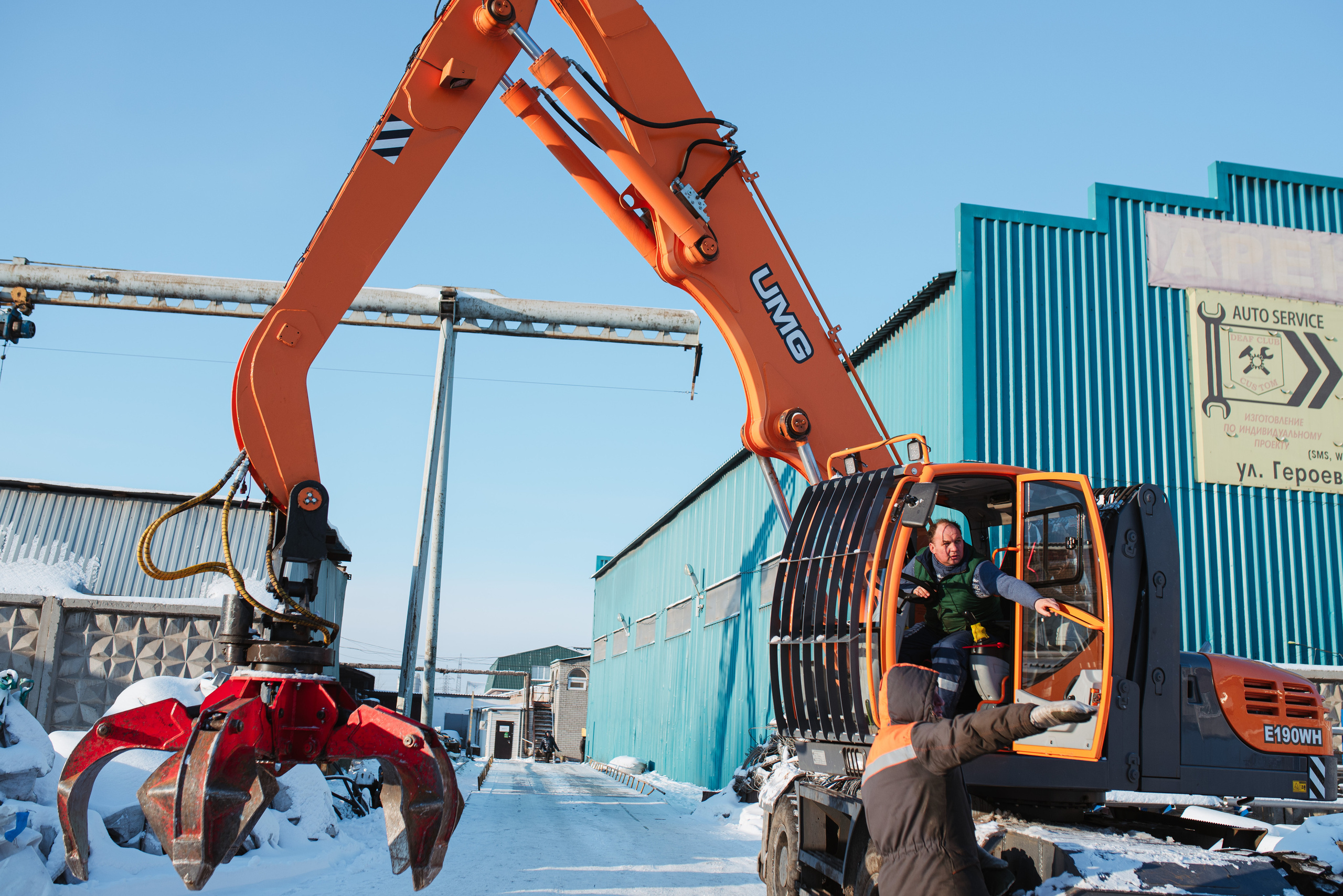 База металлоприёмки «Втормет». Портретный фотограф в Ереване и Челябинске Шаханская Ольга