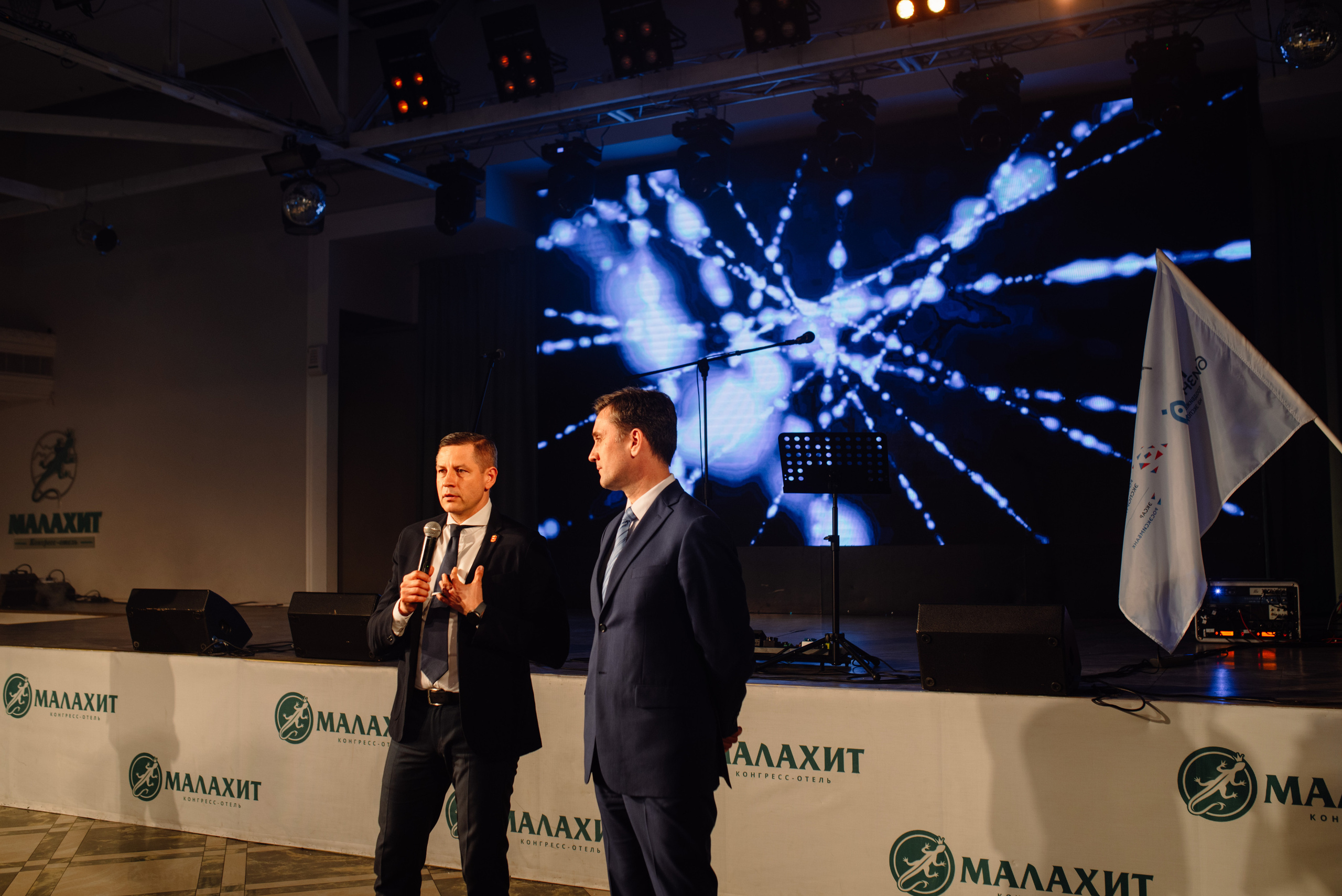 Гала-ужин Центра поддержки экспорта Челябинской области. Портретный фотограф в Ереване и Челябинске Шаханская Ольга