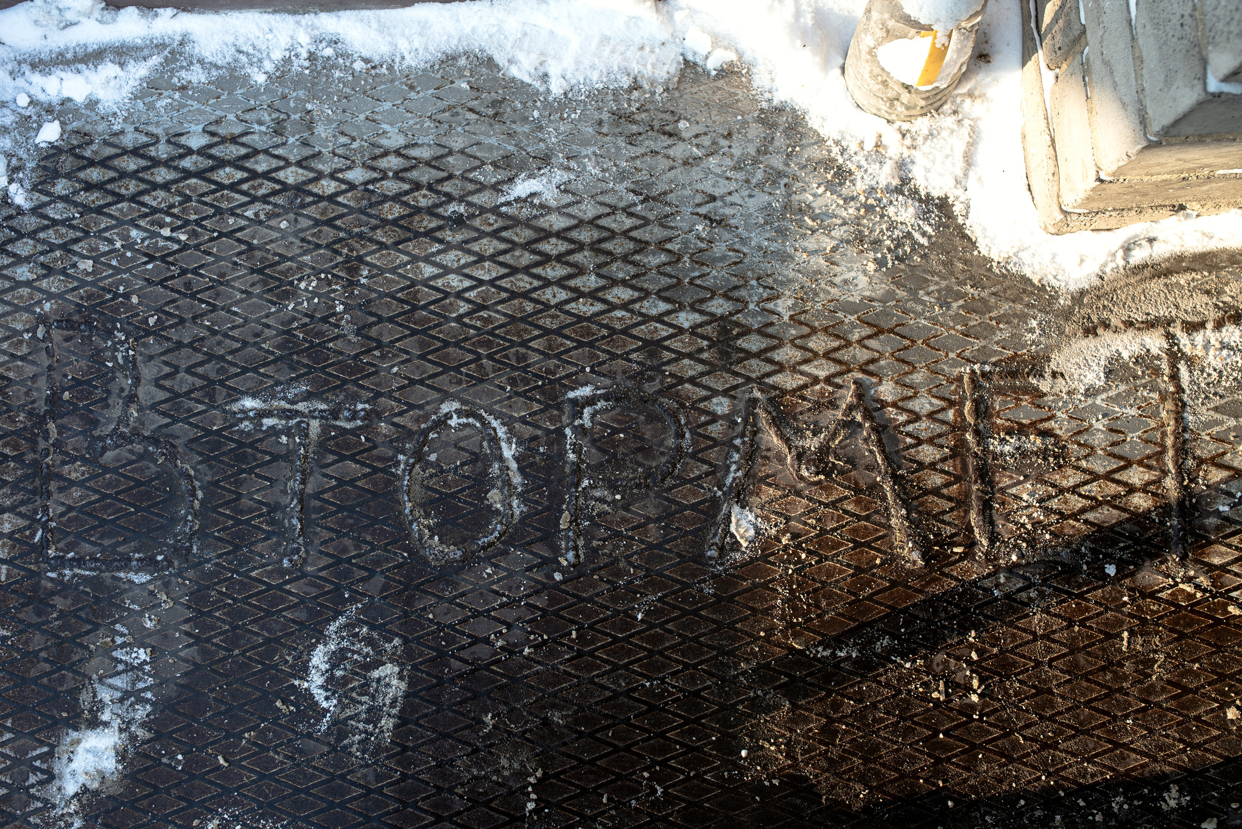 База металлоприёмки «Втормет». Портретный фотограф в Ереване и Челябинске Шаханская Ольга