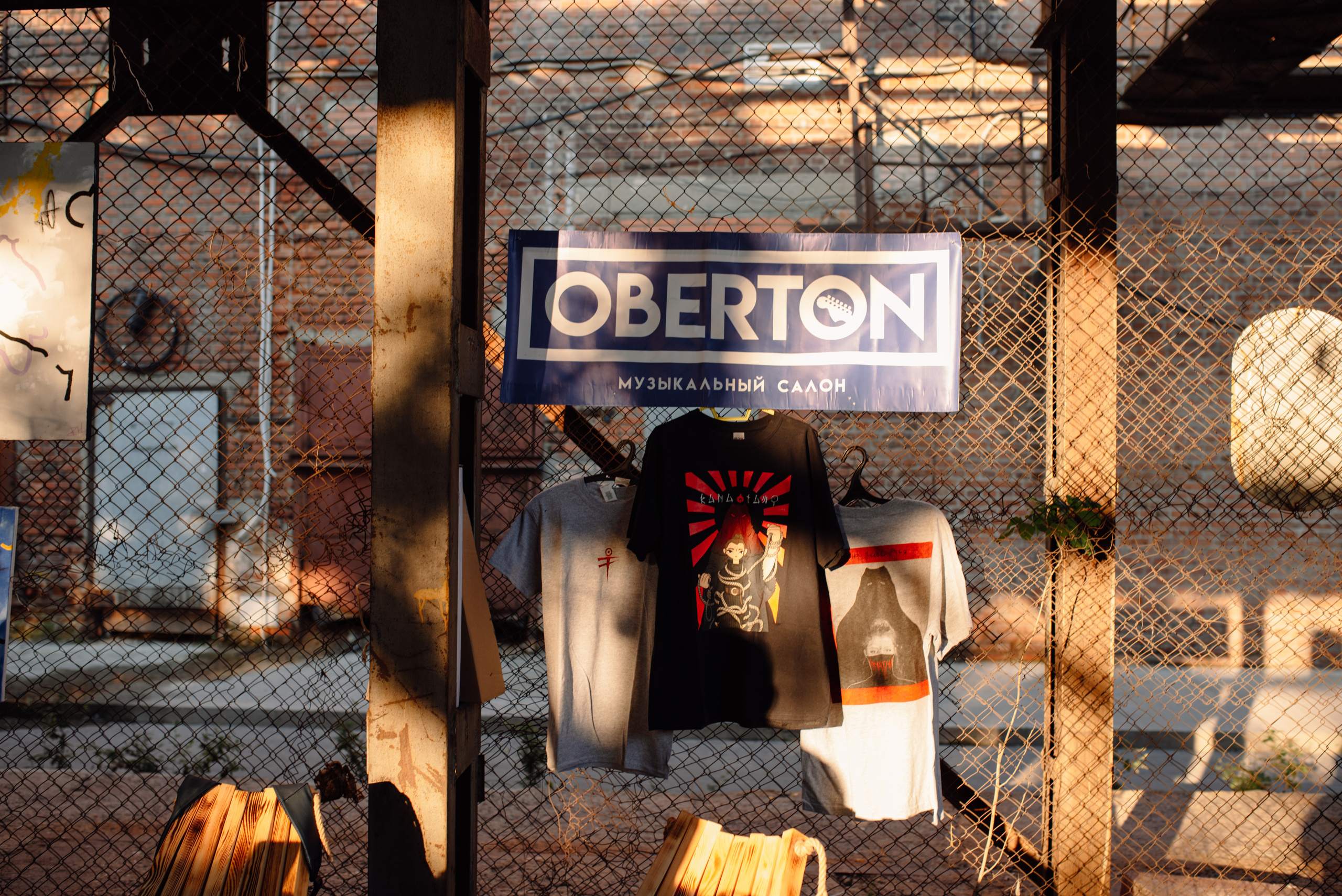 Фестиваль «Просвет». Портретный фотограф в Ереване и Челябинске Шаханская Ольга