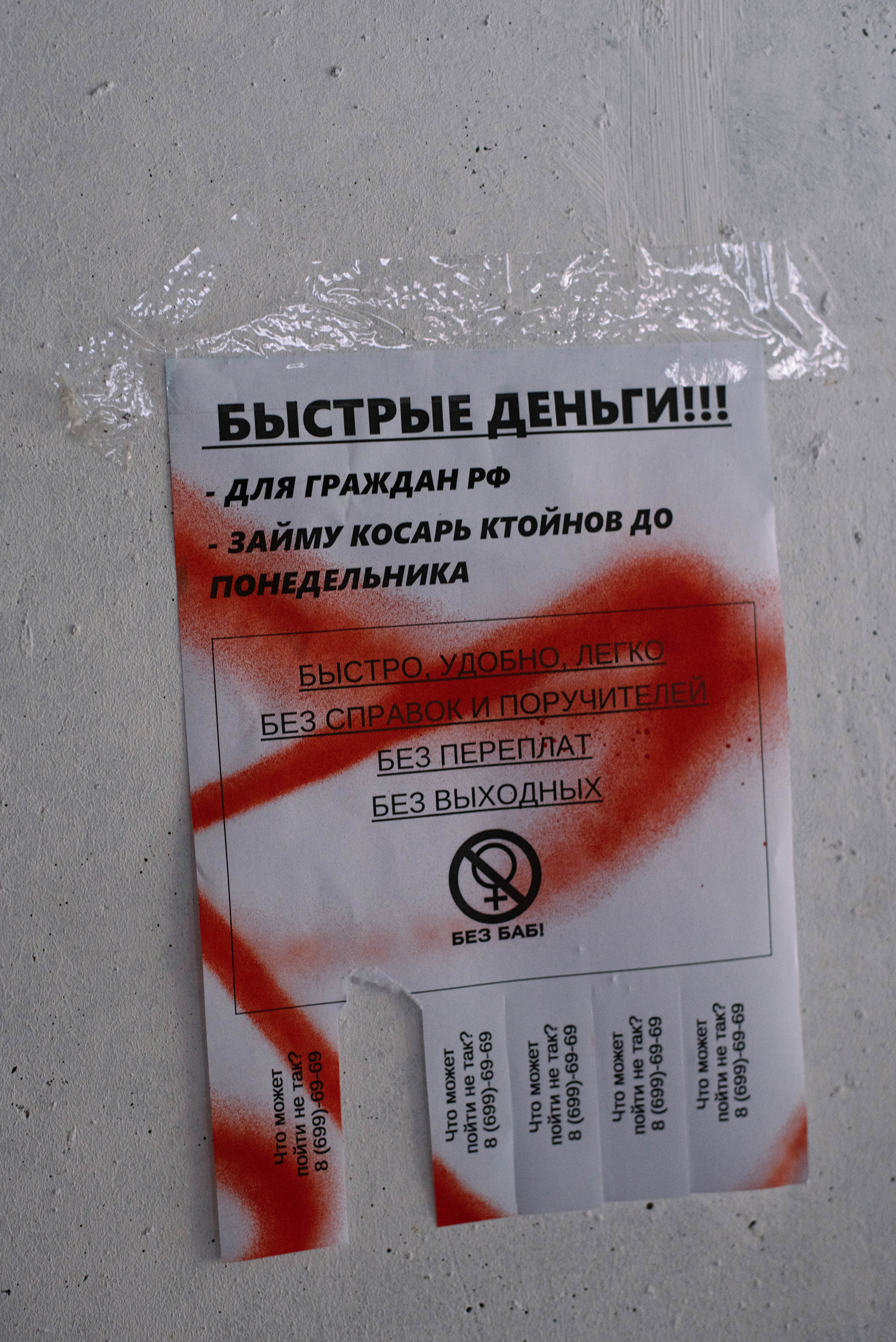 Фестиваль «Ктогород». Портретный фотограф в Ереване и Челябинске Шаханская Ольга