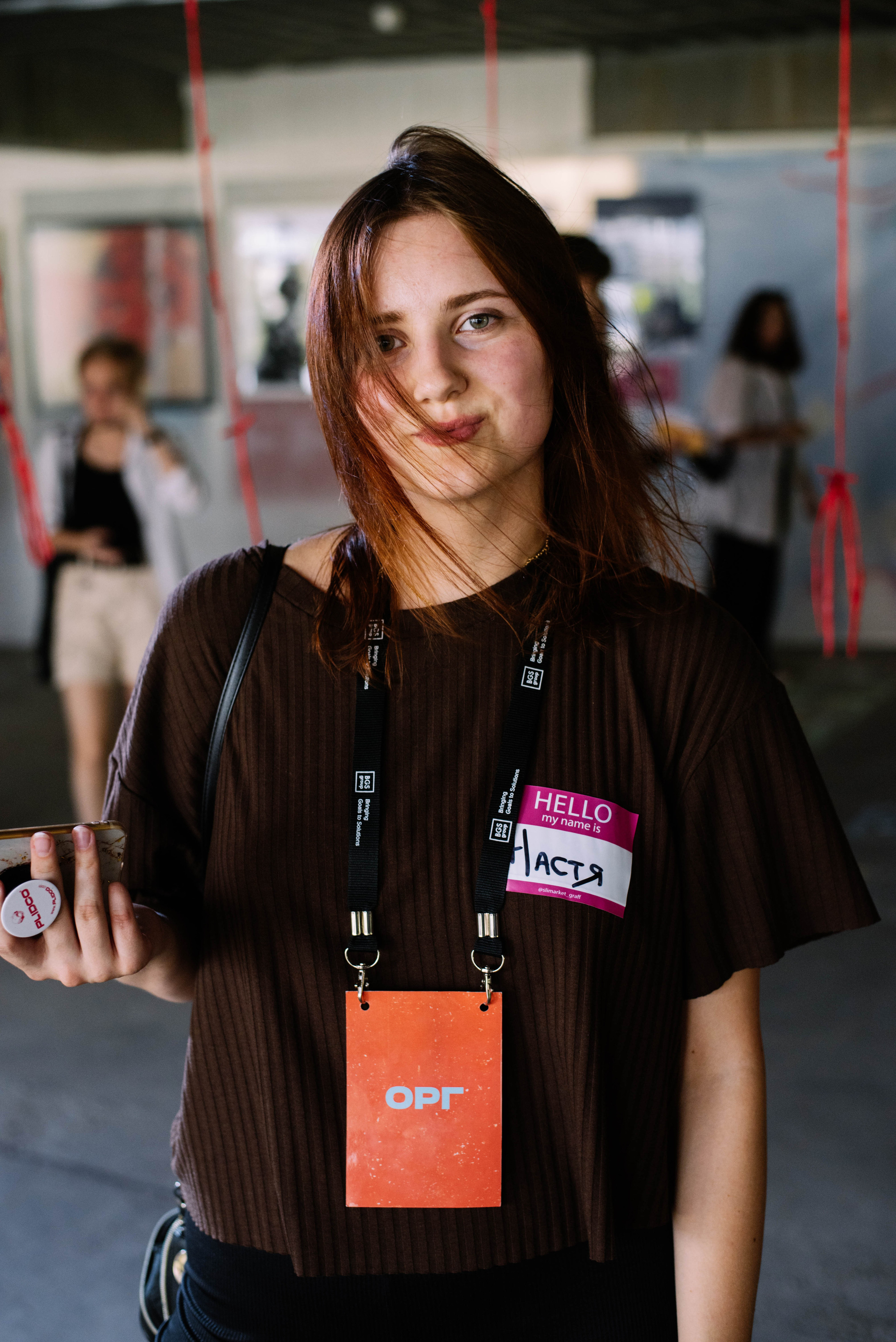 Фестиваль «Ктогород». Портретный фотограф в Ереване и Челябинске Шаханская Ольга