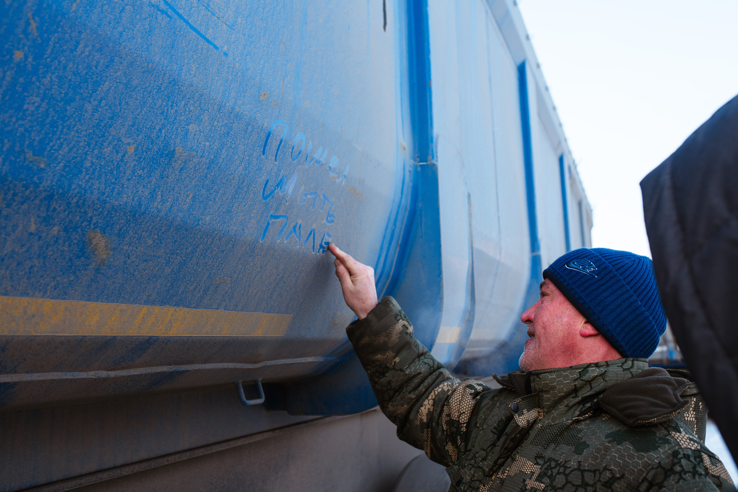 База металлоприёмки «Втормет». Портретный фотограф в Ереване и Челябинске Шаханская Ольга