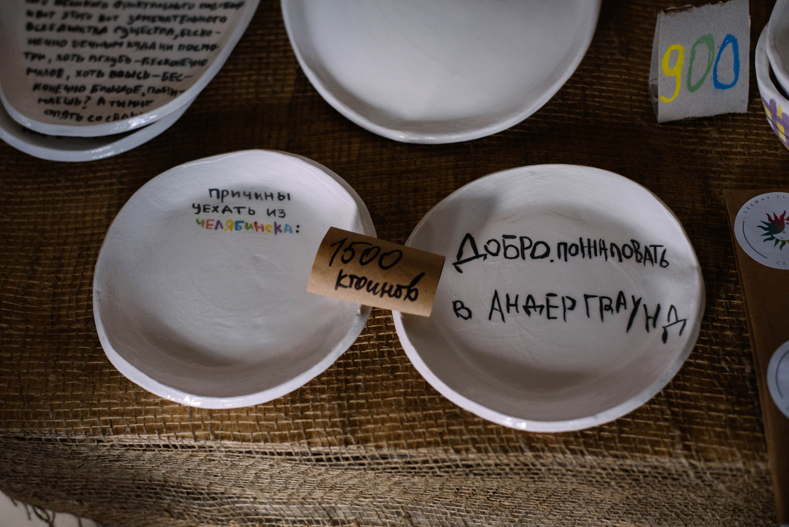 Фестиваль «Ктогород». Портретный фотограф в Ереване и Челябинске Шаханская Ольга