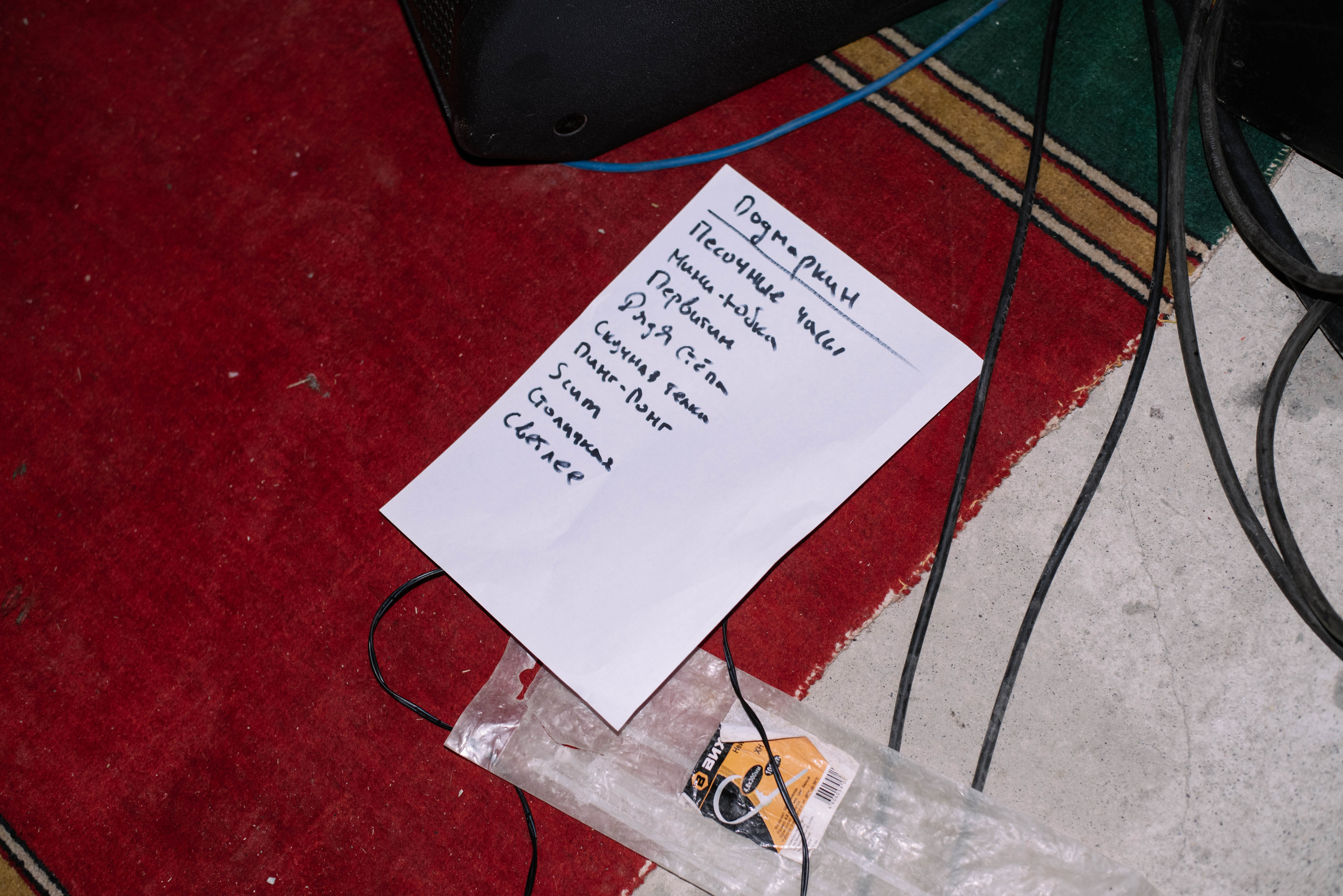 Фестиваль «Ктогород». Портретный фотограф в Ереване и Челябинске Шаханская Ольга