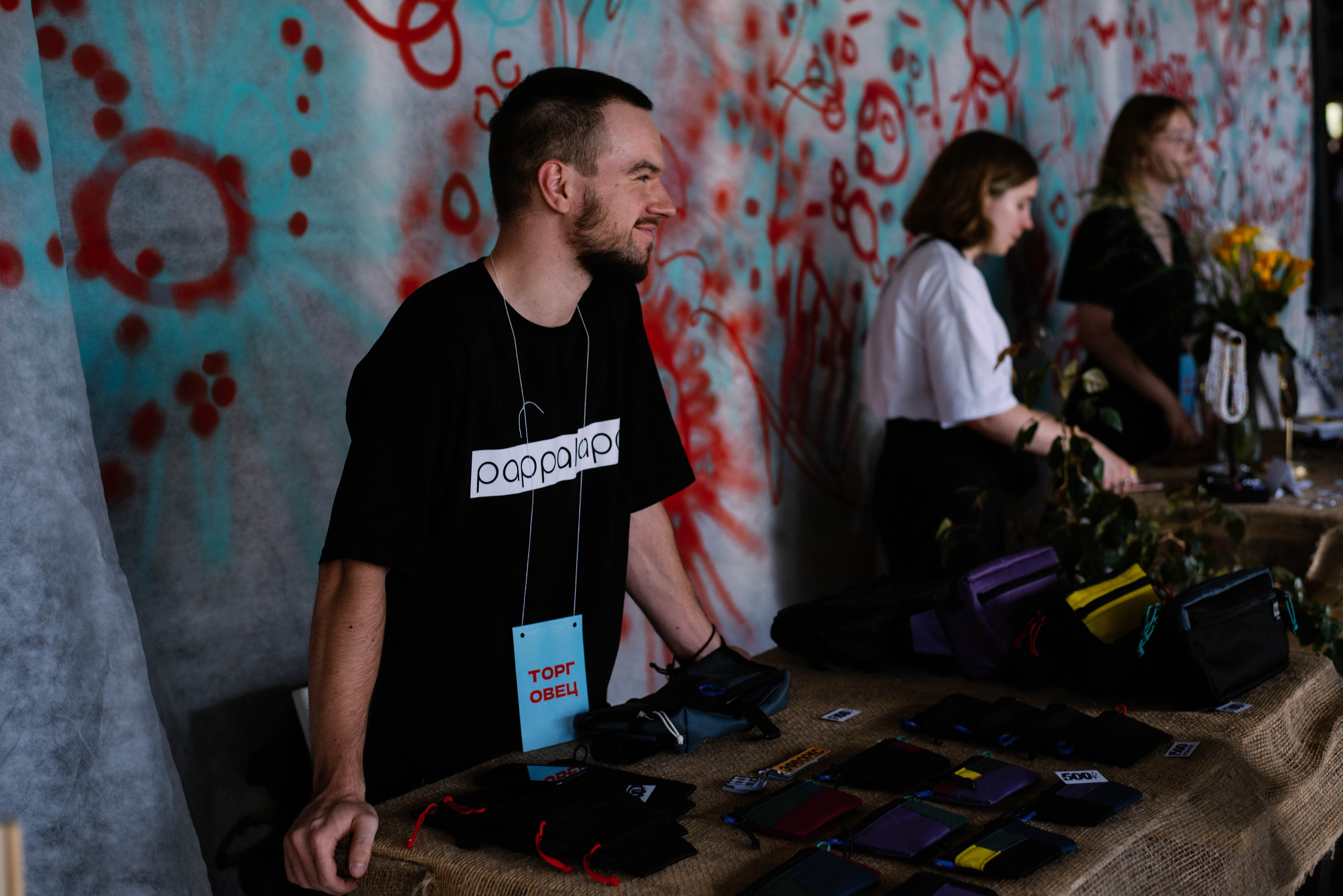 Фестиваль «Ктогород». Портретный фотограф в Ереване и Челябинске Шаханская Ольга