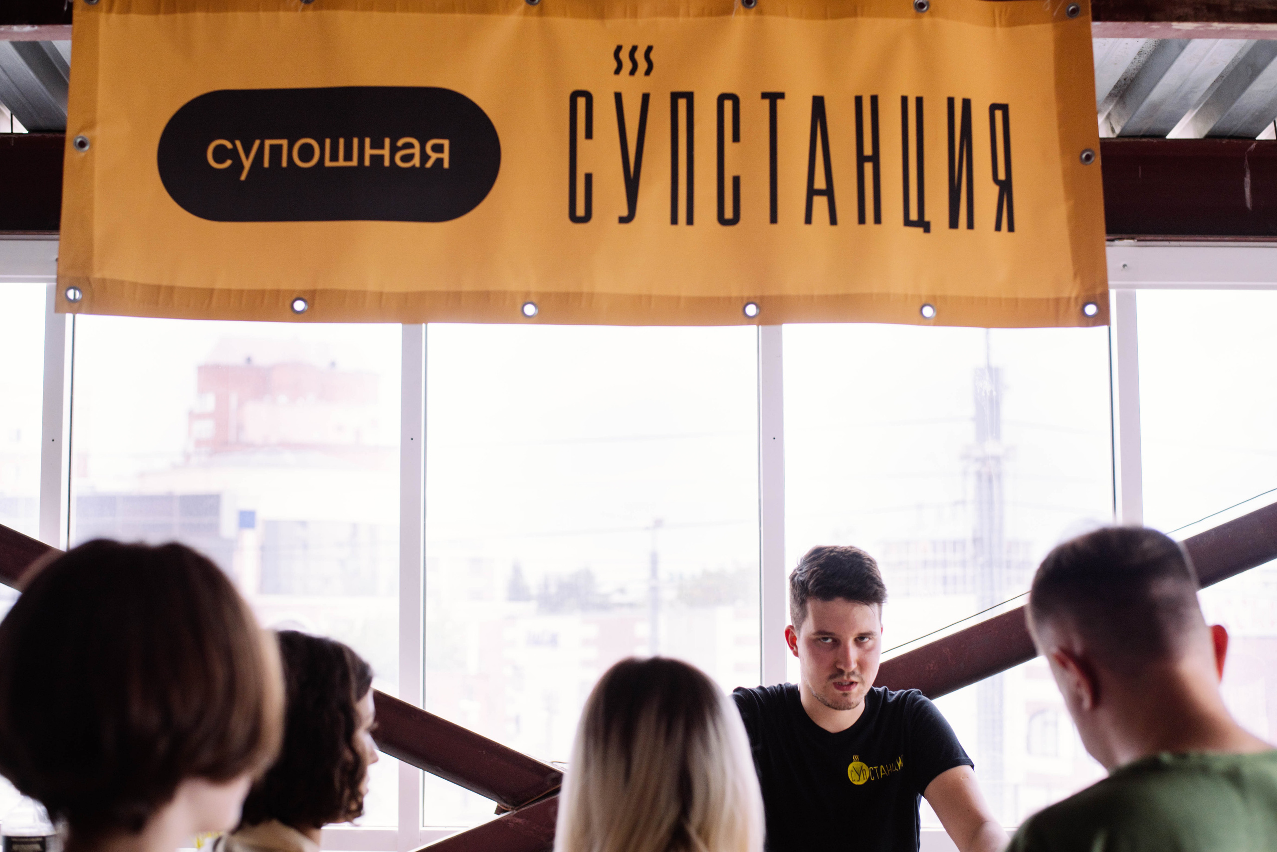 Фестиваль «Ктогород». Портретный фотограф в Ереване и Челябинске Шаханская Ольга