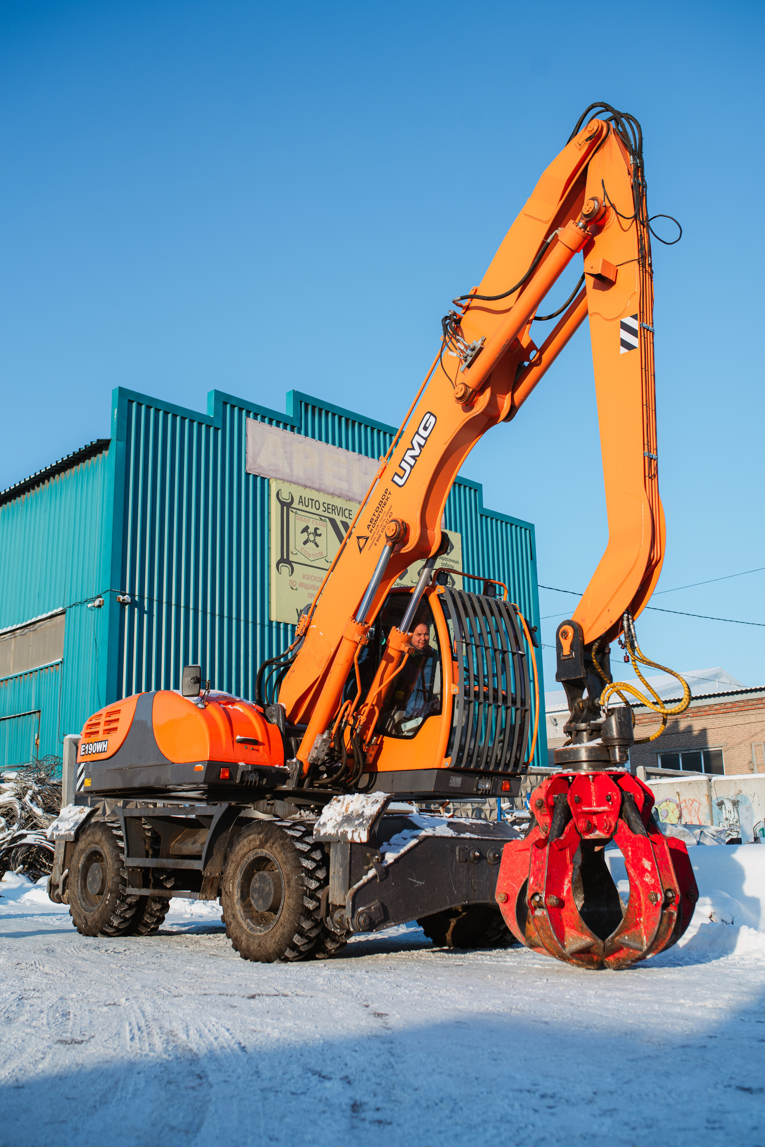 База металлоприёмки «Втормет». Портретный фотограф в Ереване и Челябинске Шаханская Ольга